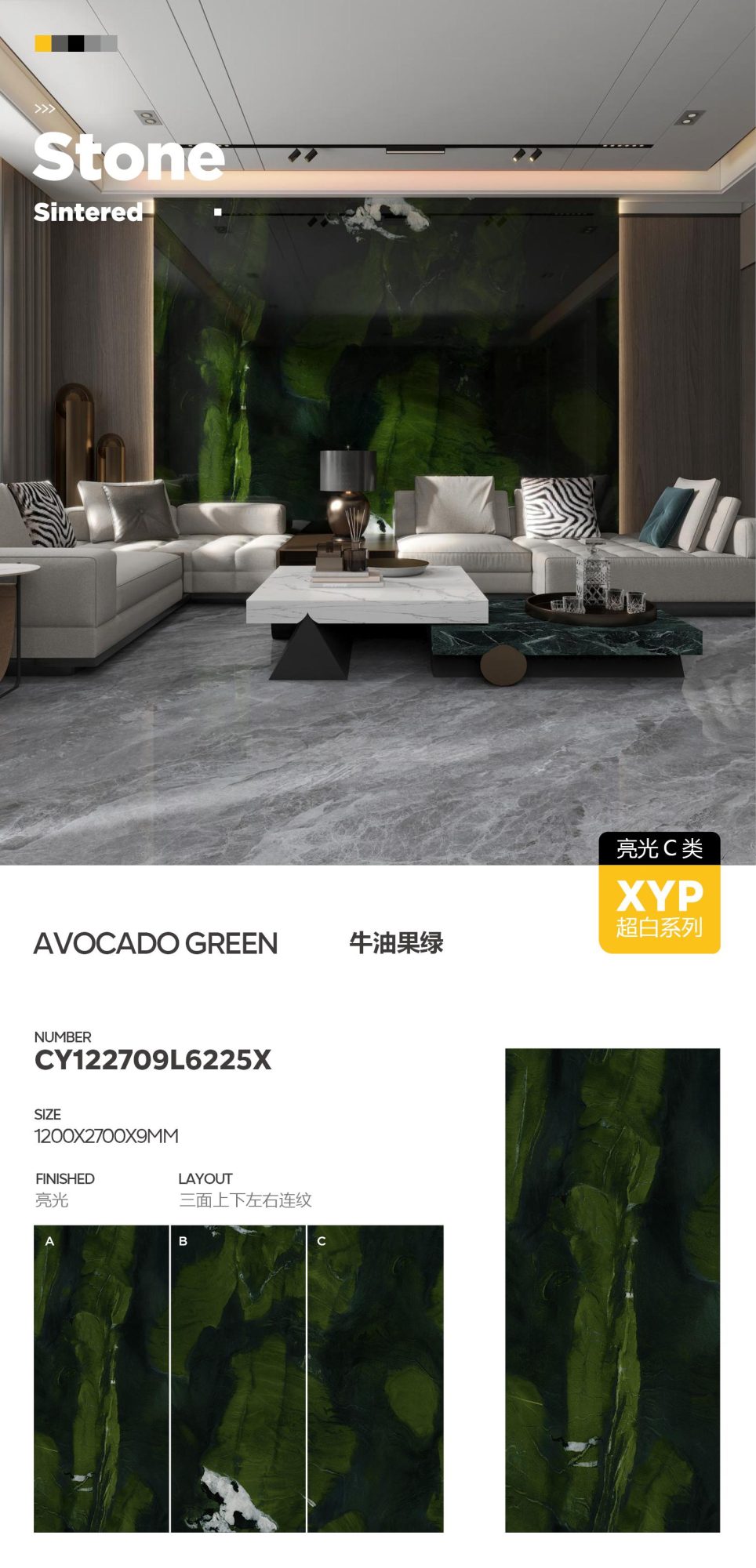 avocado green CY122709L6225X image 1