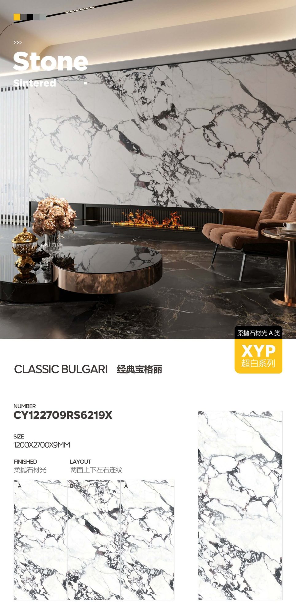 Classic Bulgari CY122709RS6219X image 1