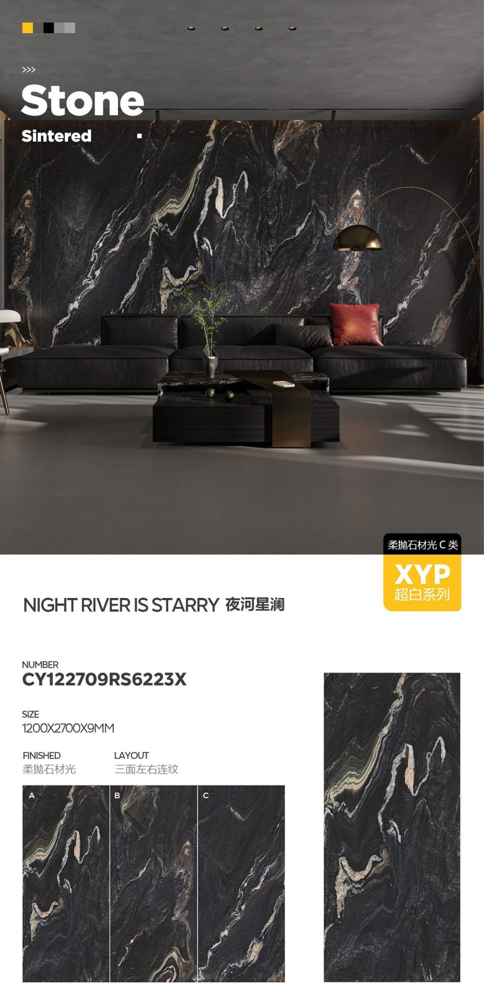 Night River Stars CY122709RS6223X image 1