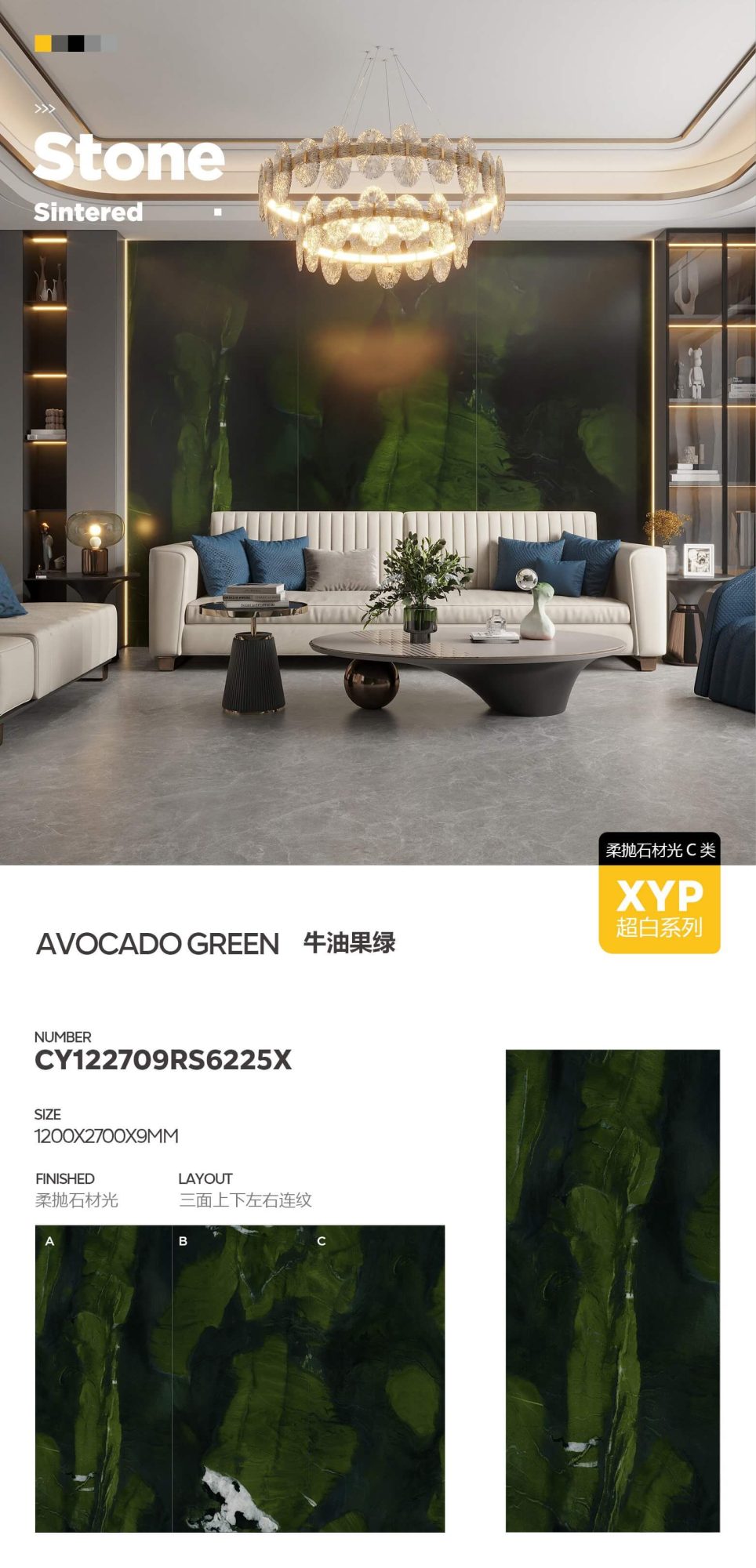 avocado green CY122709RS6225X image 1