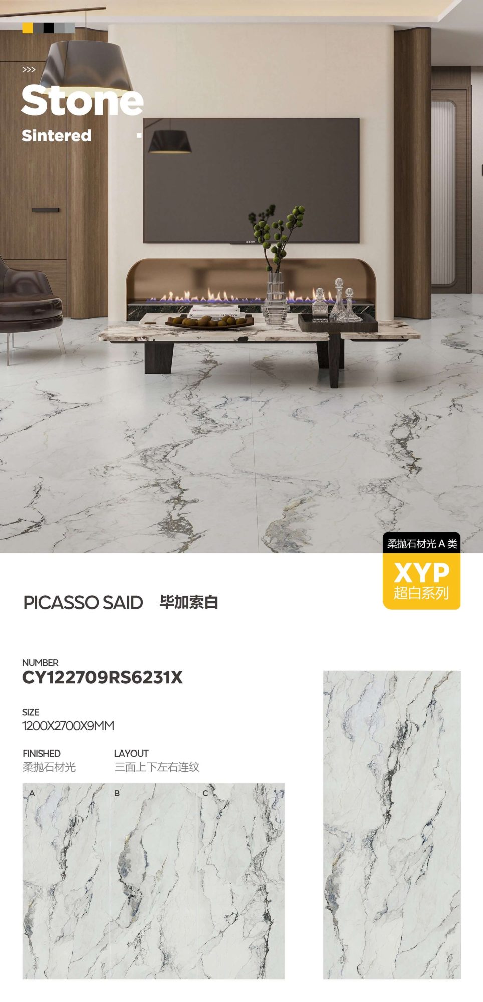 Picasso White