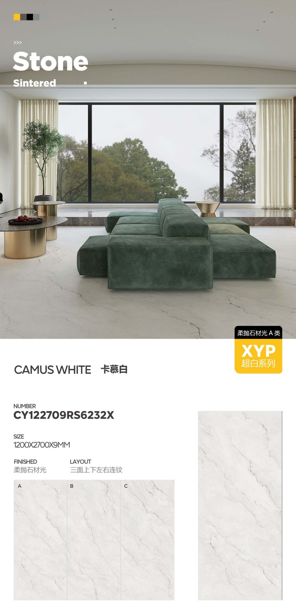 Kamu white CY122709RS6232X image 1