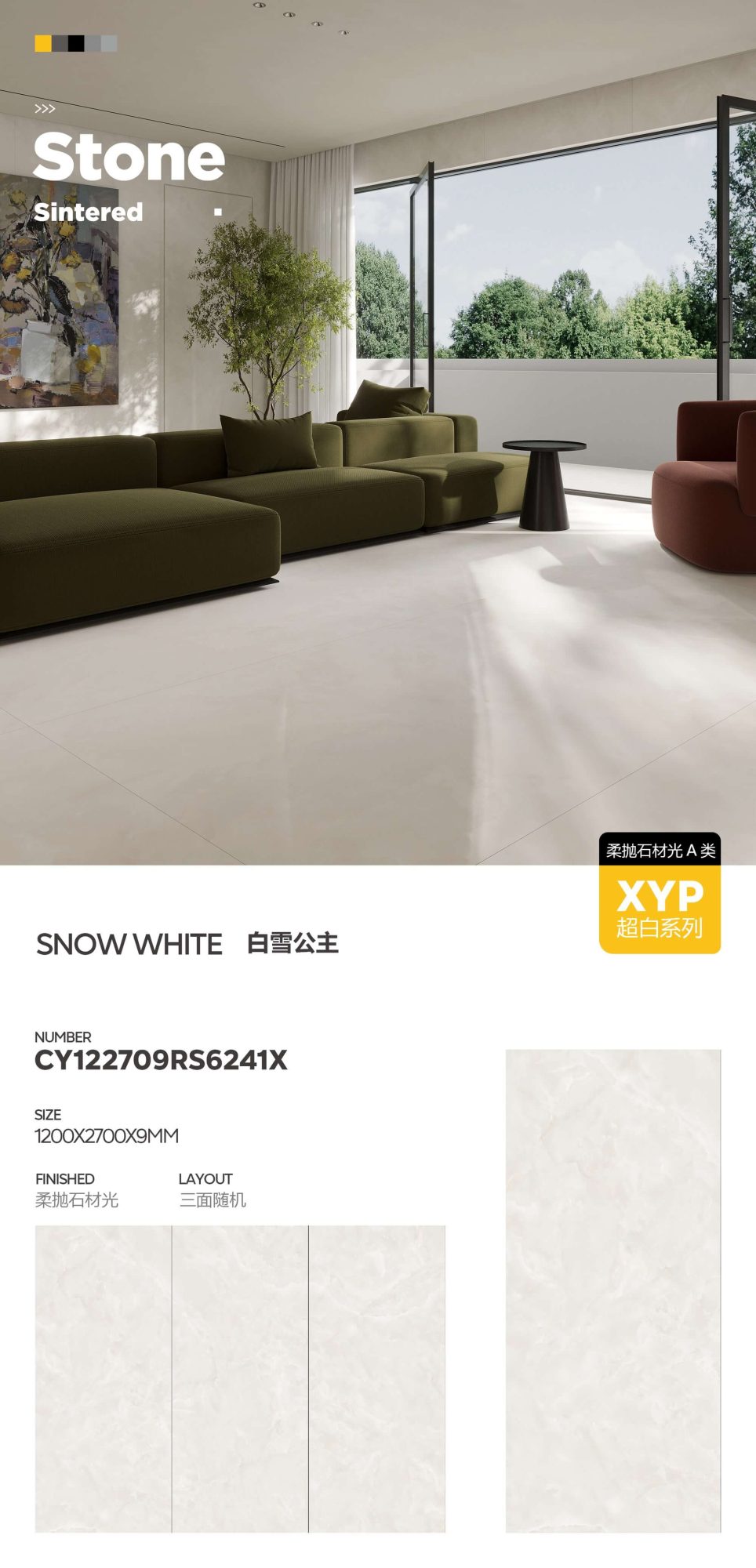 snow White CY122709RS6241X image 1