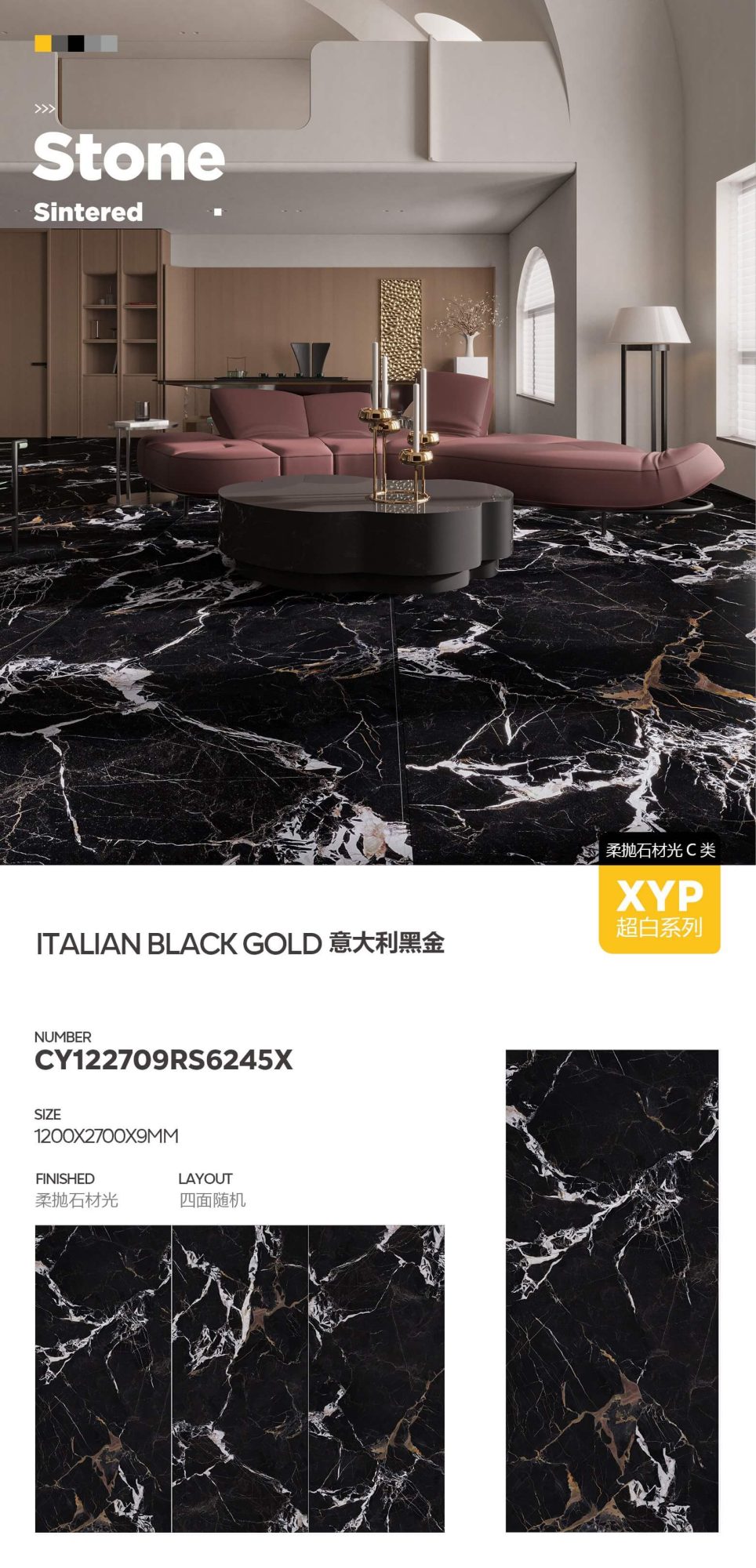 Italienisches Schwarzgold CY122709RS6245X image 1