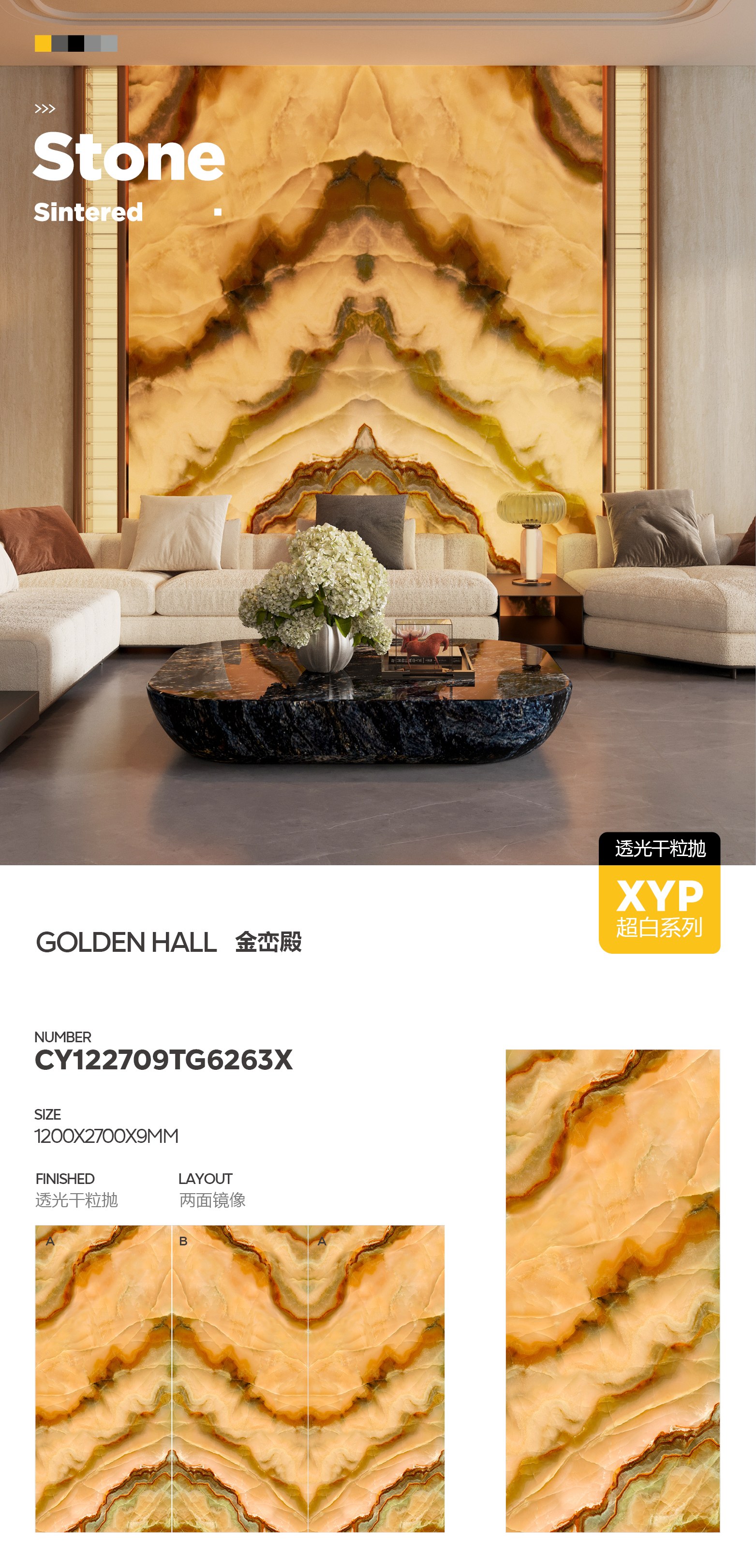 Jinluan Palace