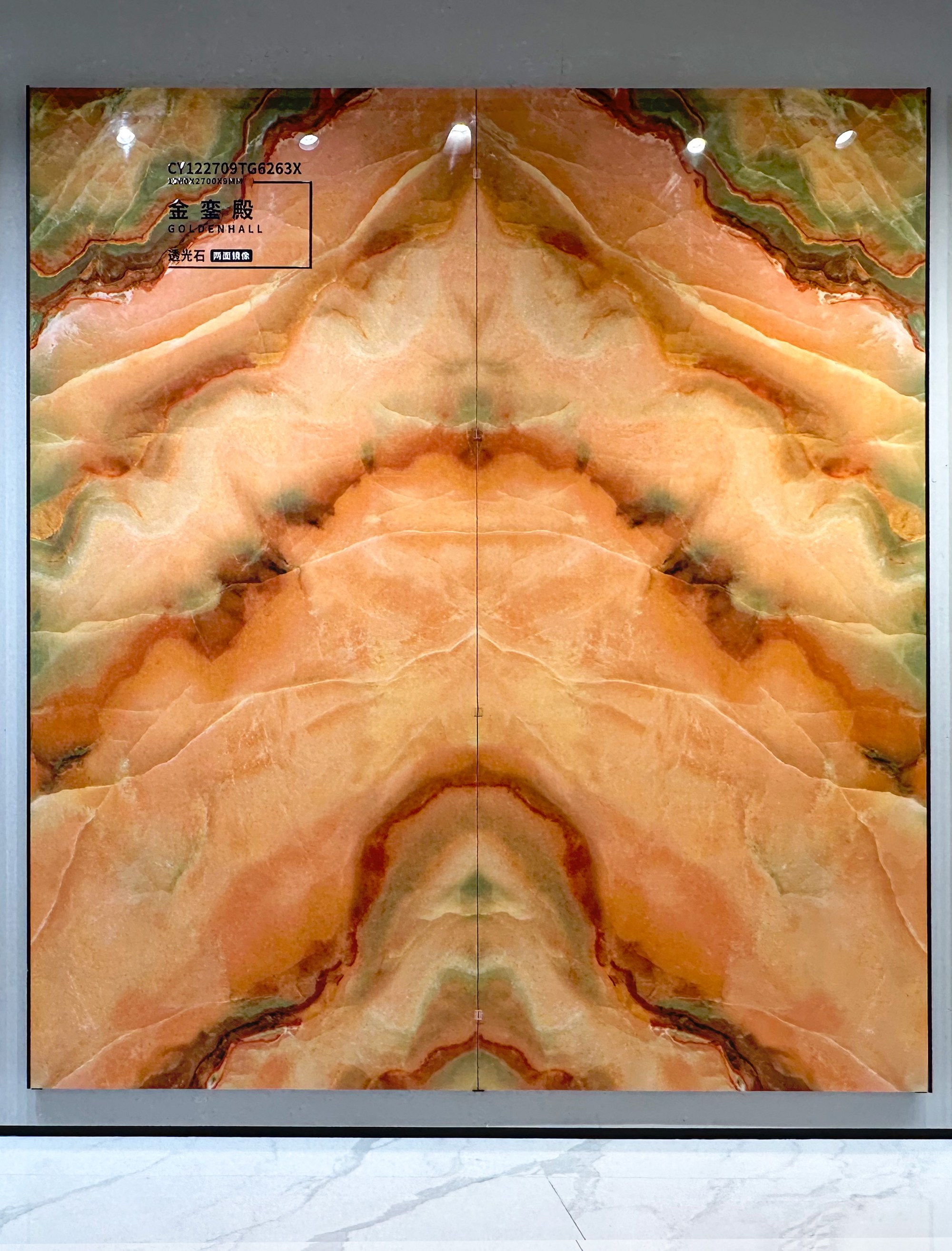 Jinluan Palace CY122709TG6263X image 3