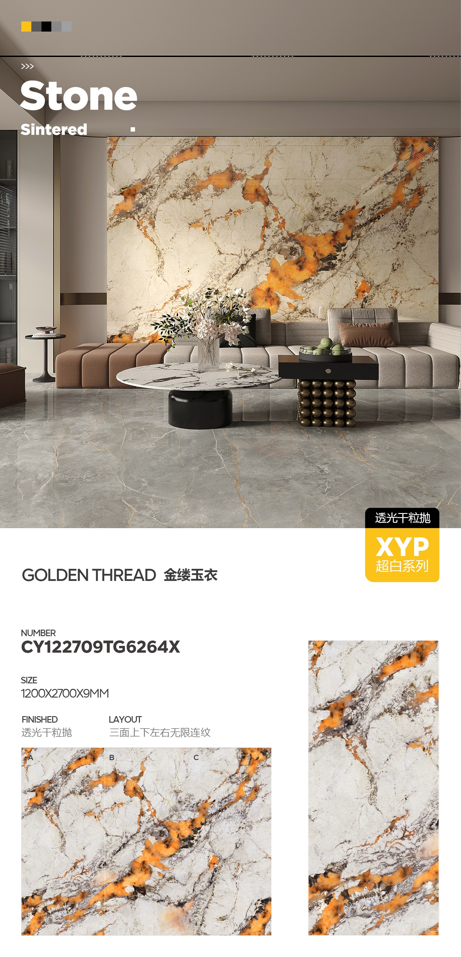 금실옥옷 CY122709TG6264X image 1