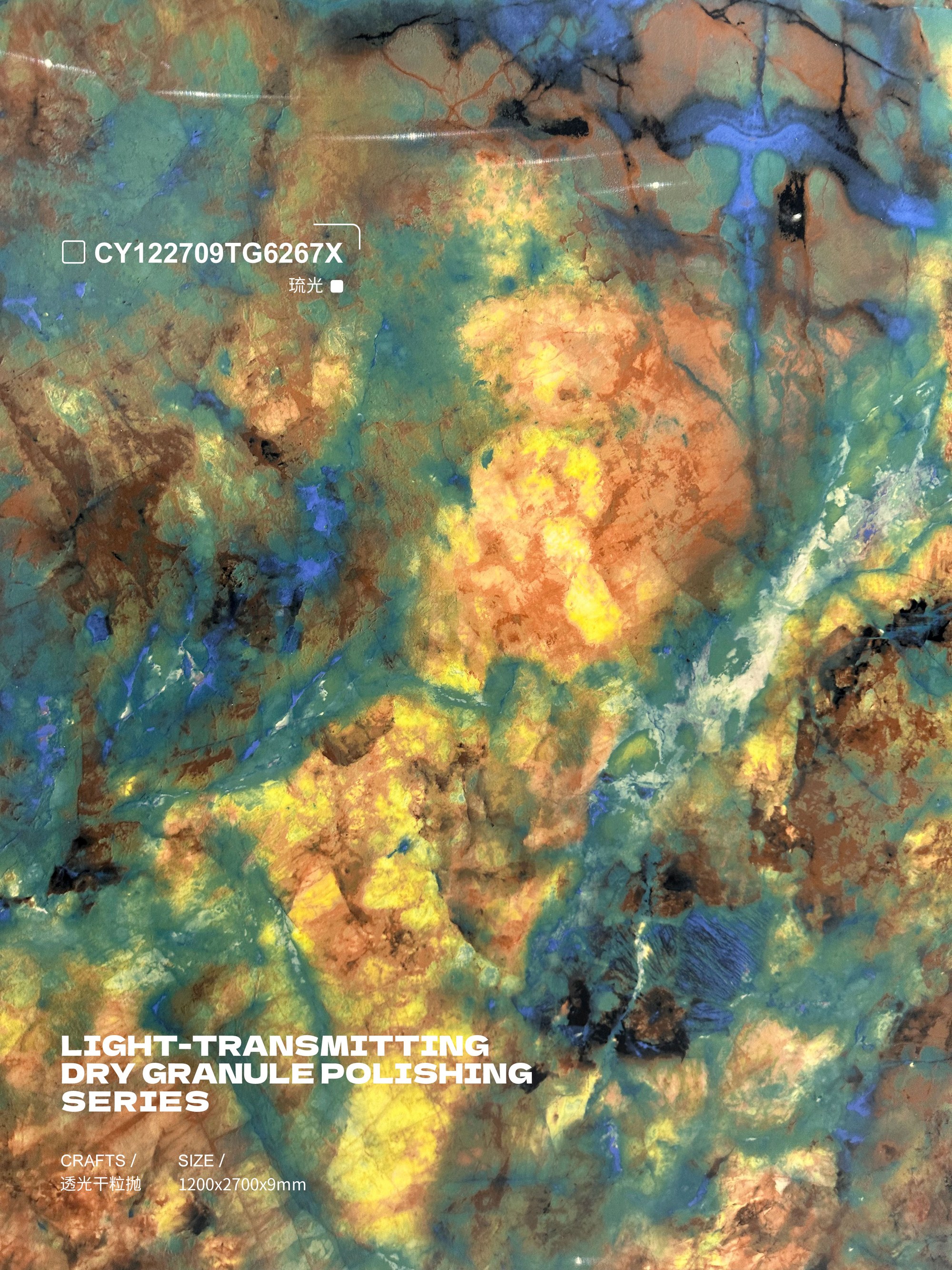 Verglastes Licht CY122709TG6267X image 4