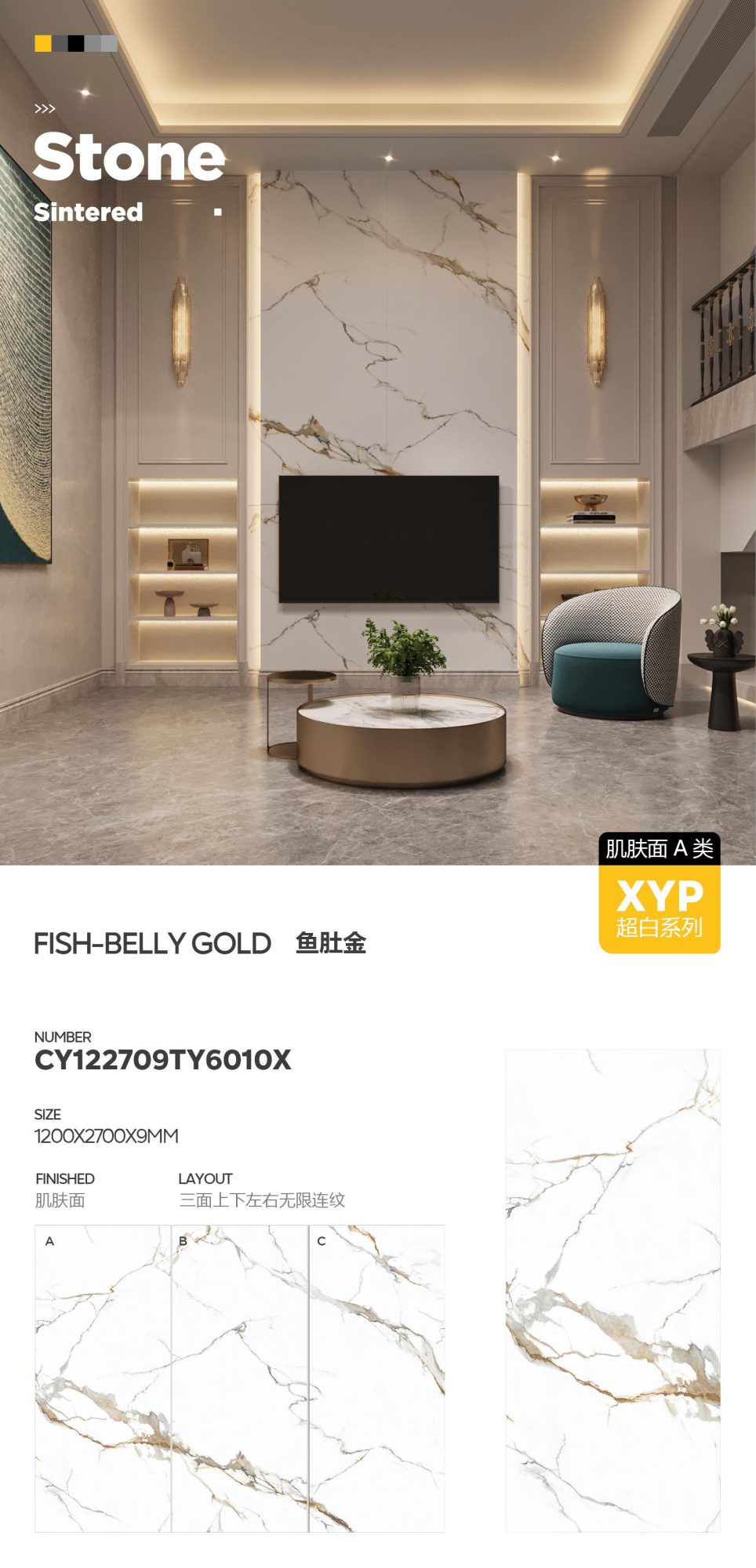 Fish belly gold
