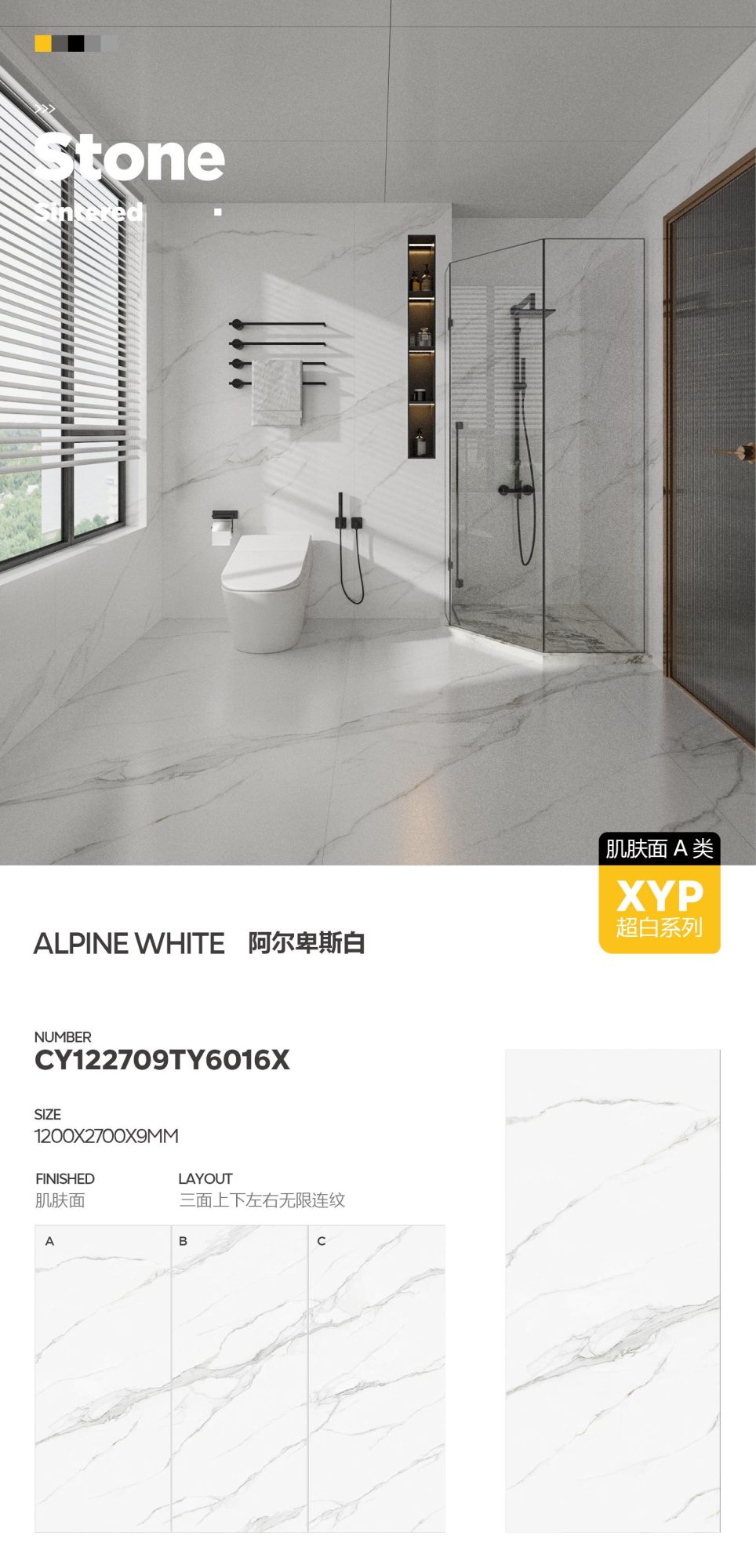alpine white