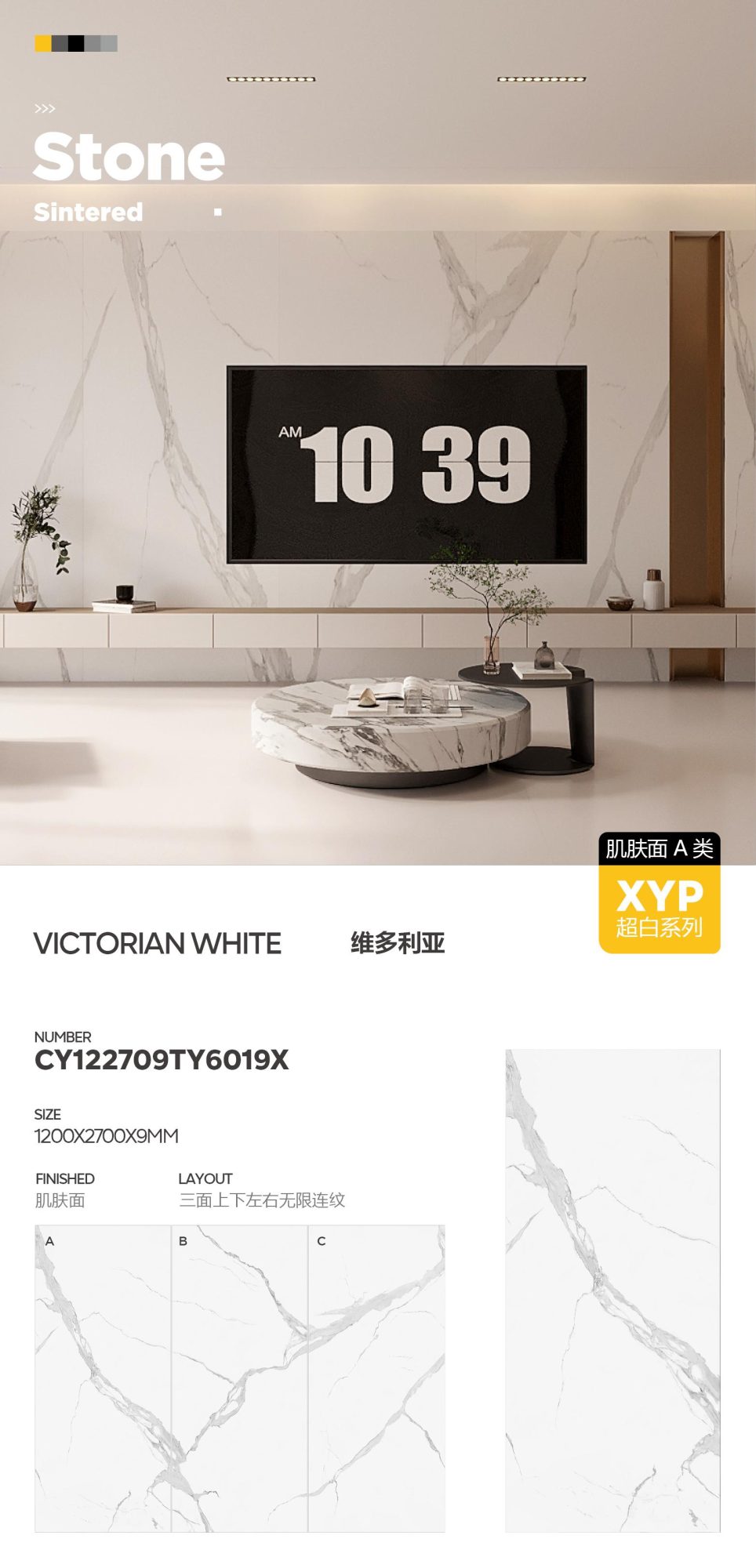 new victoria