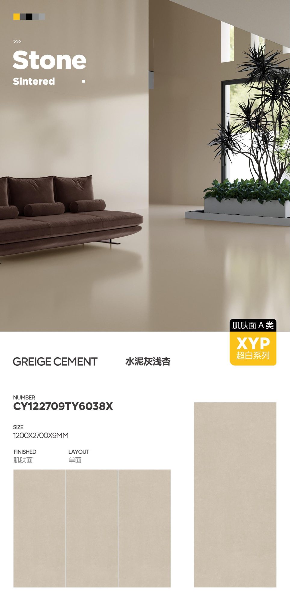 Cement gray light apricot