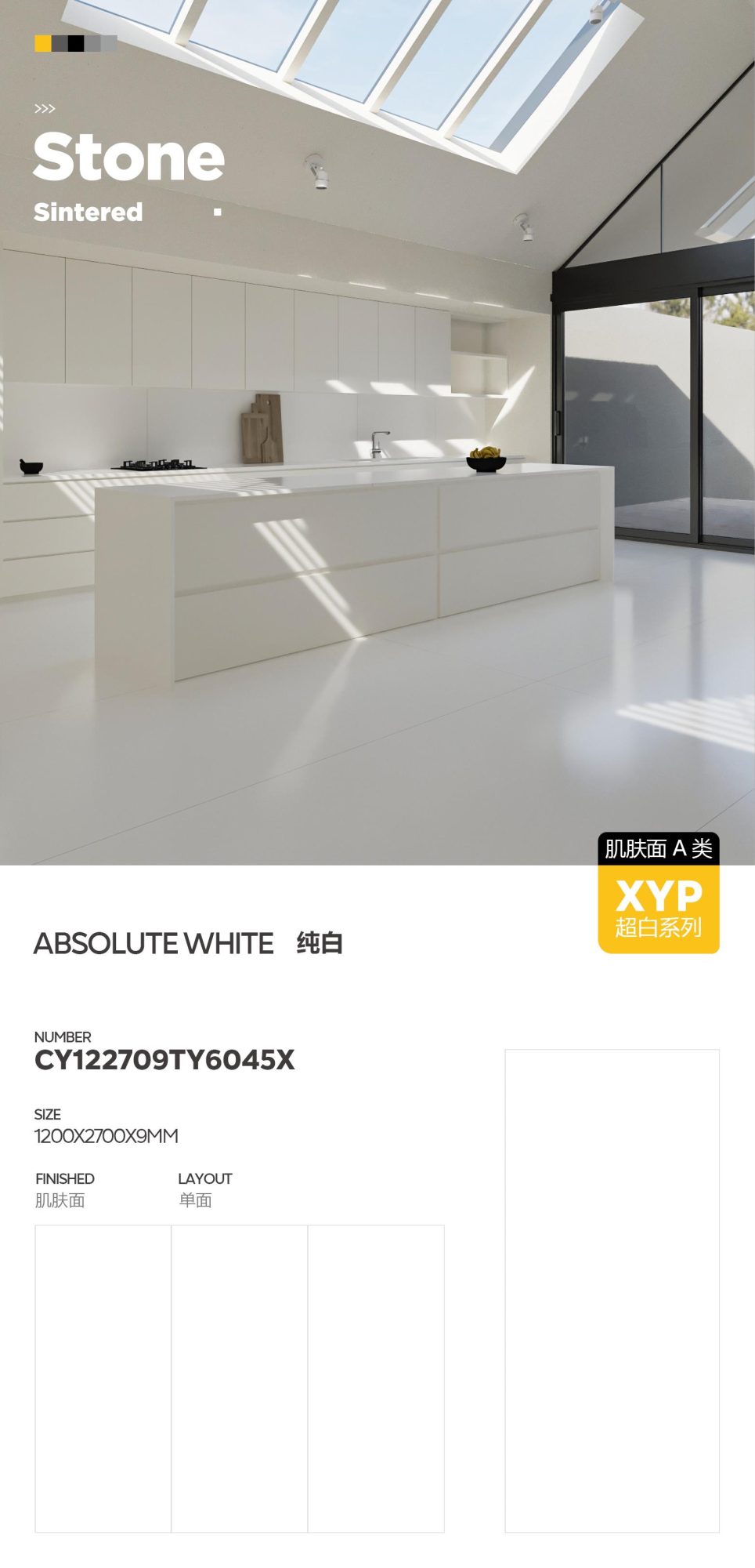pure white