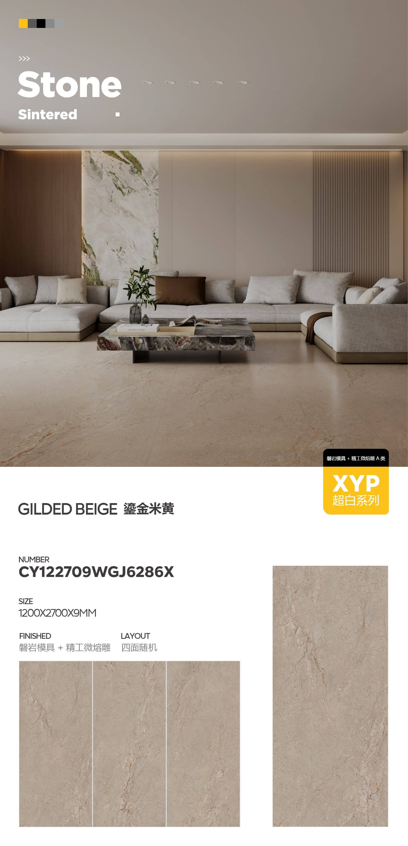 Gilt beige CY122709WGJ6286X image 1