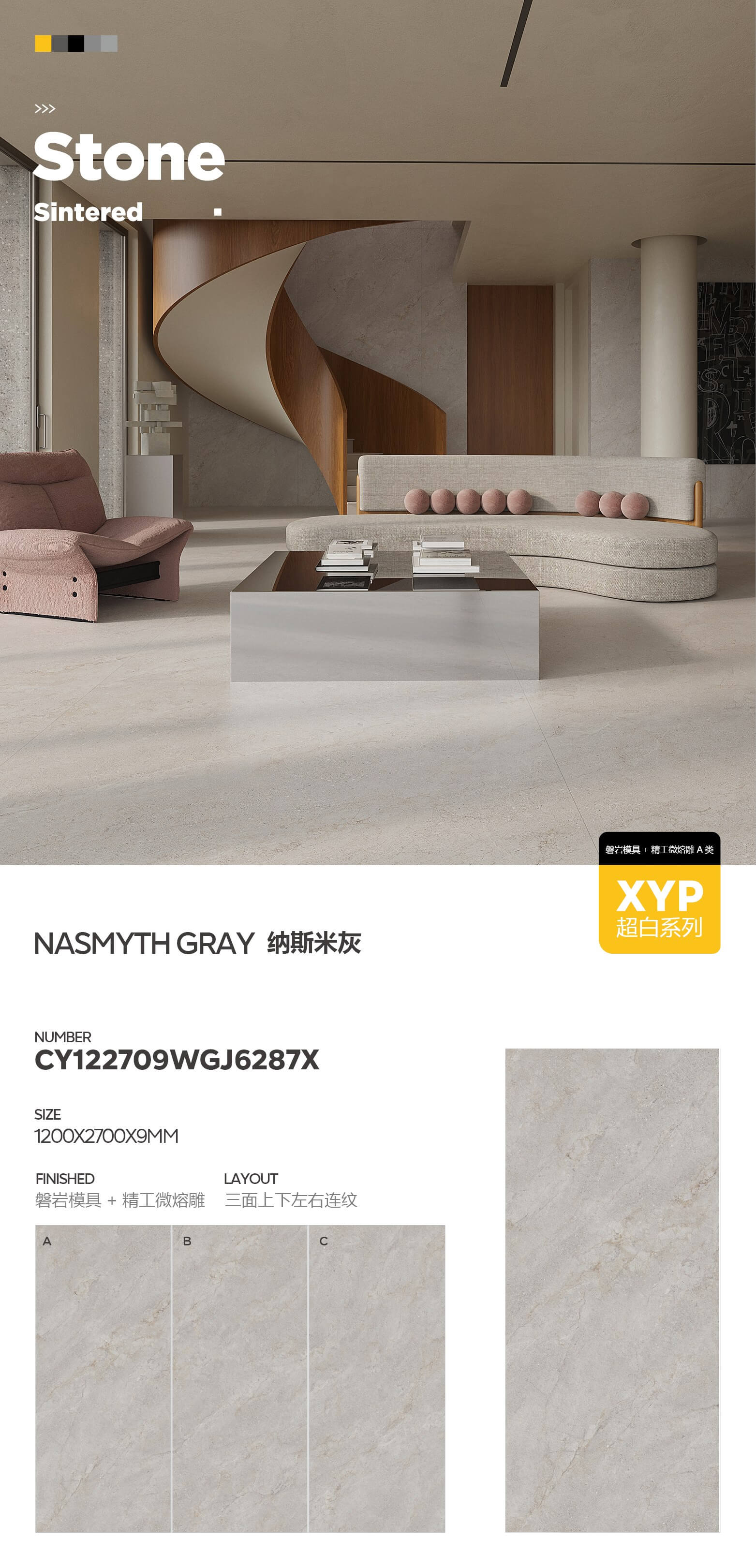 Nasmea gray CY122709WGJ6287X image 1
