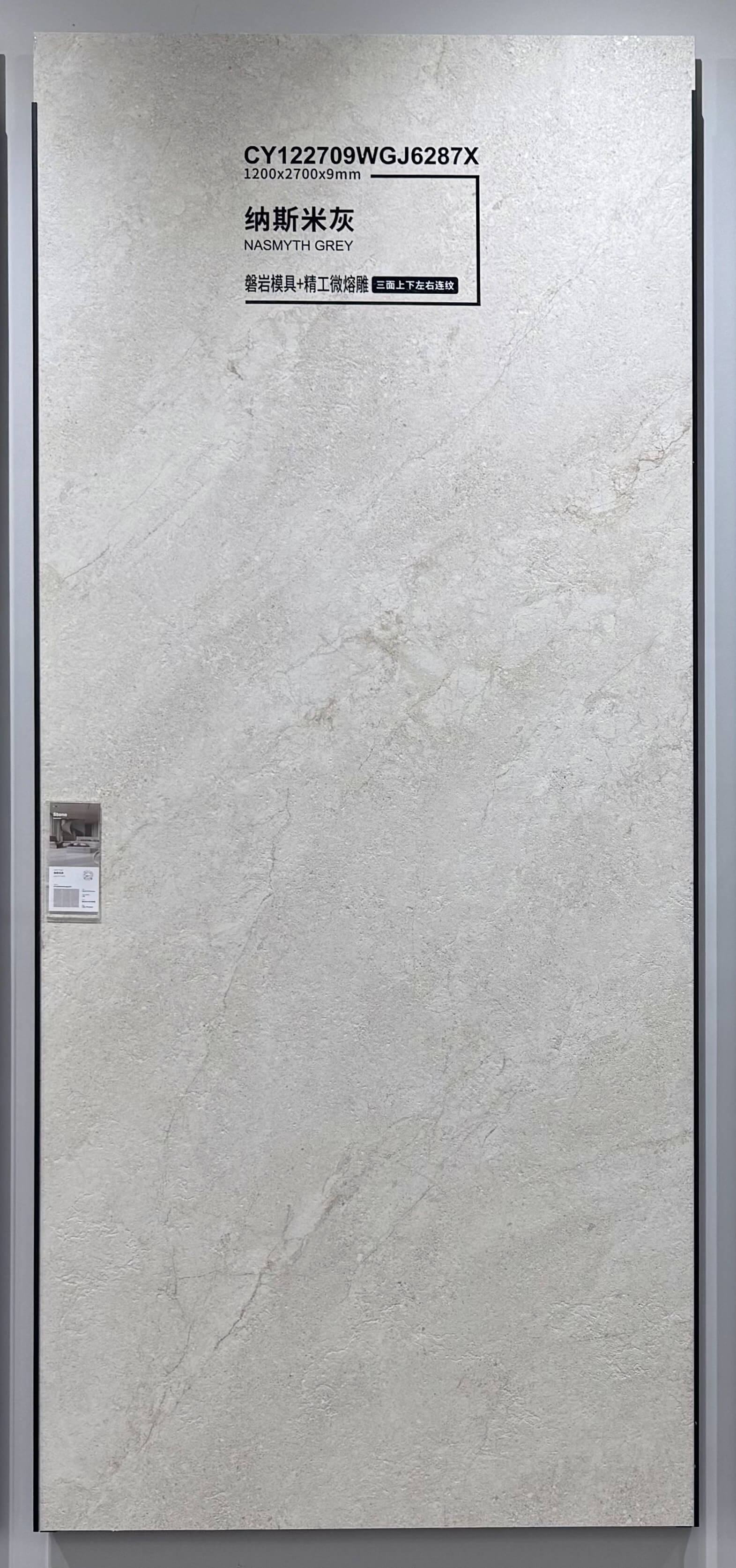 Nasmea gray CY122709WGJ6287X image 2