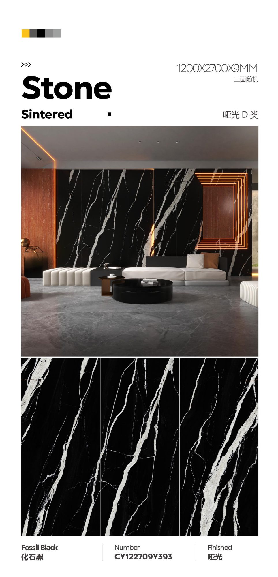 fossil black CY122709Y393 image 1