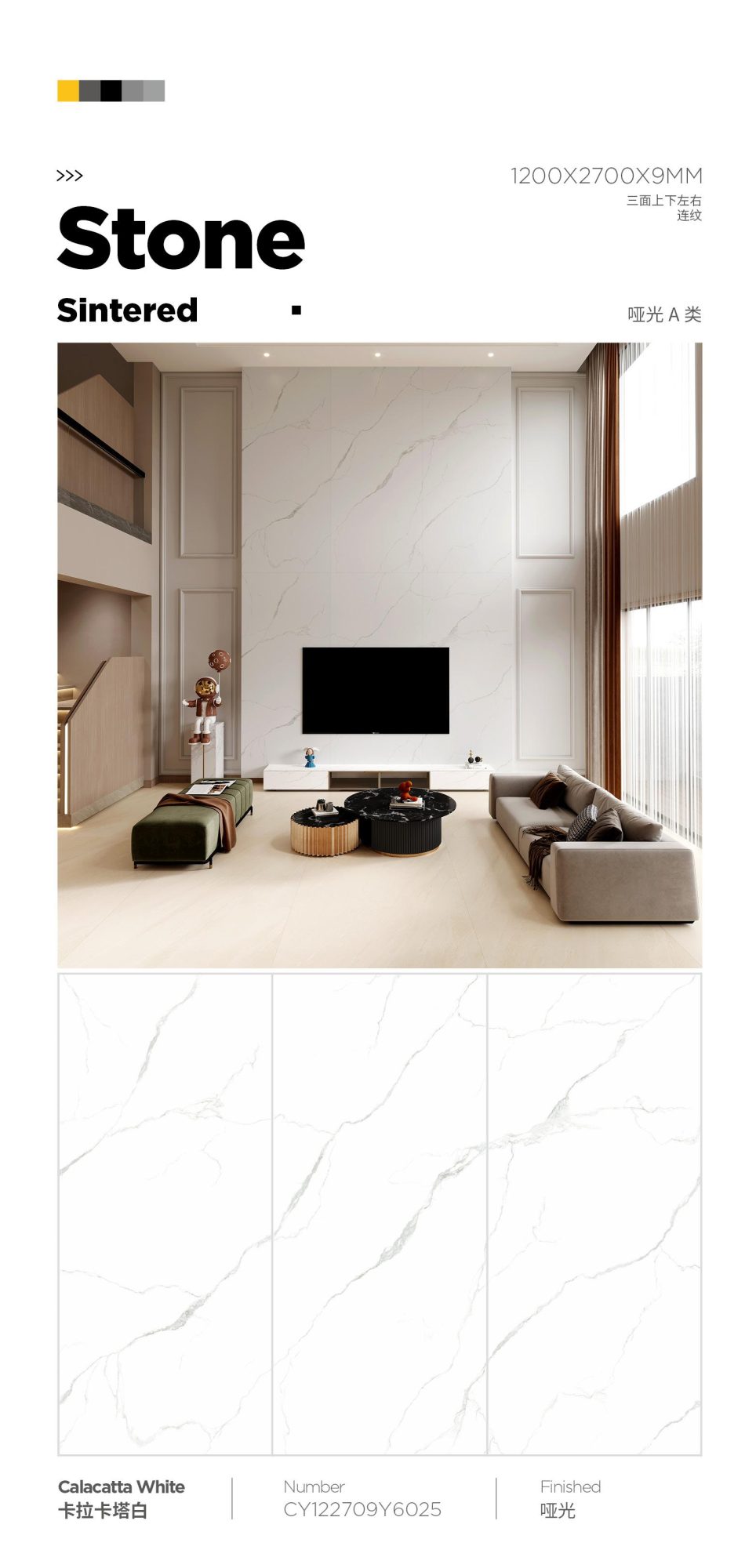 Calacatta White CY122709Y6025 image 1