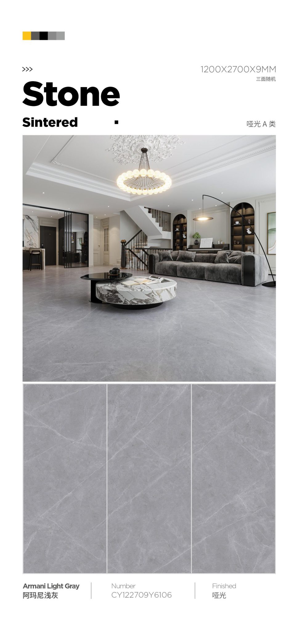 Armani light gray CY122709Y6106 image 1