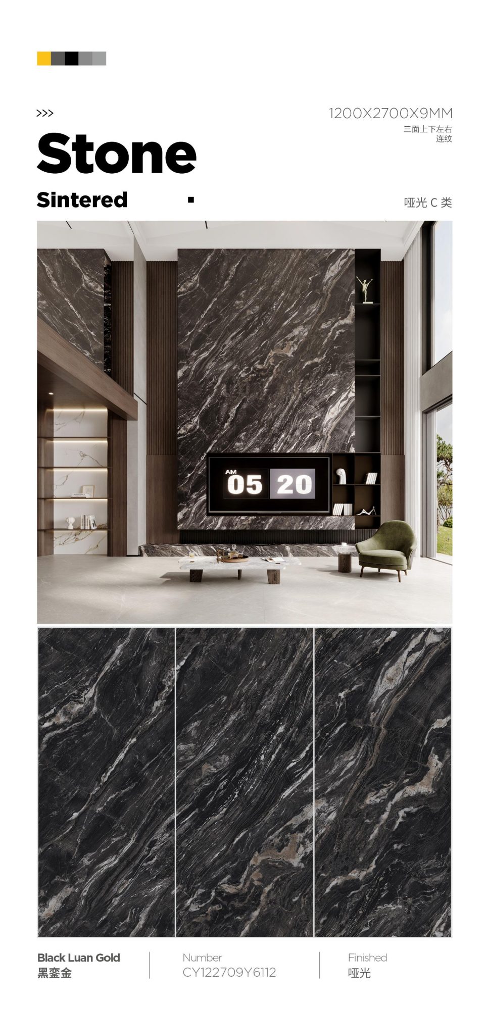 schwarzes Gold CY122709Y6112 image 1