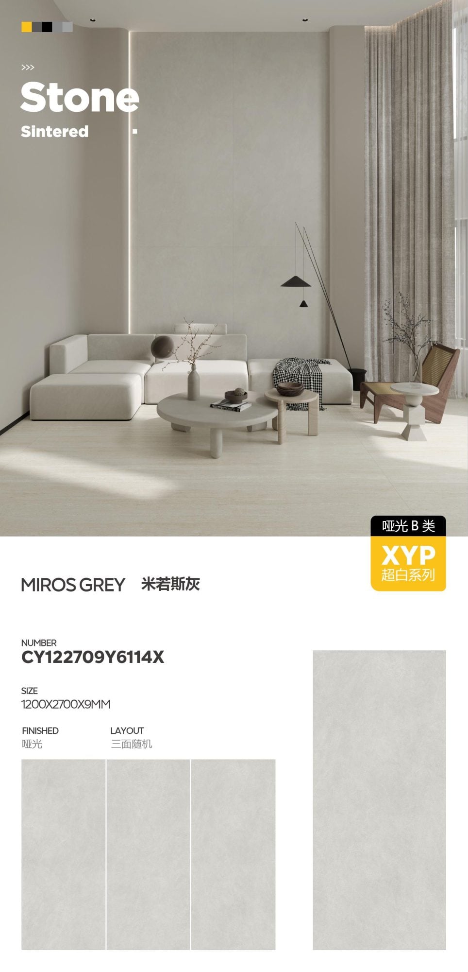 Miros Gray CY122709Y6114X image 1