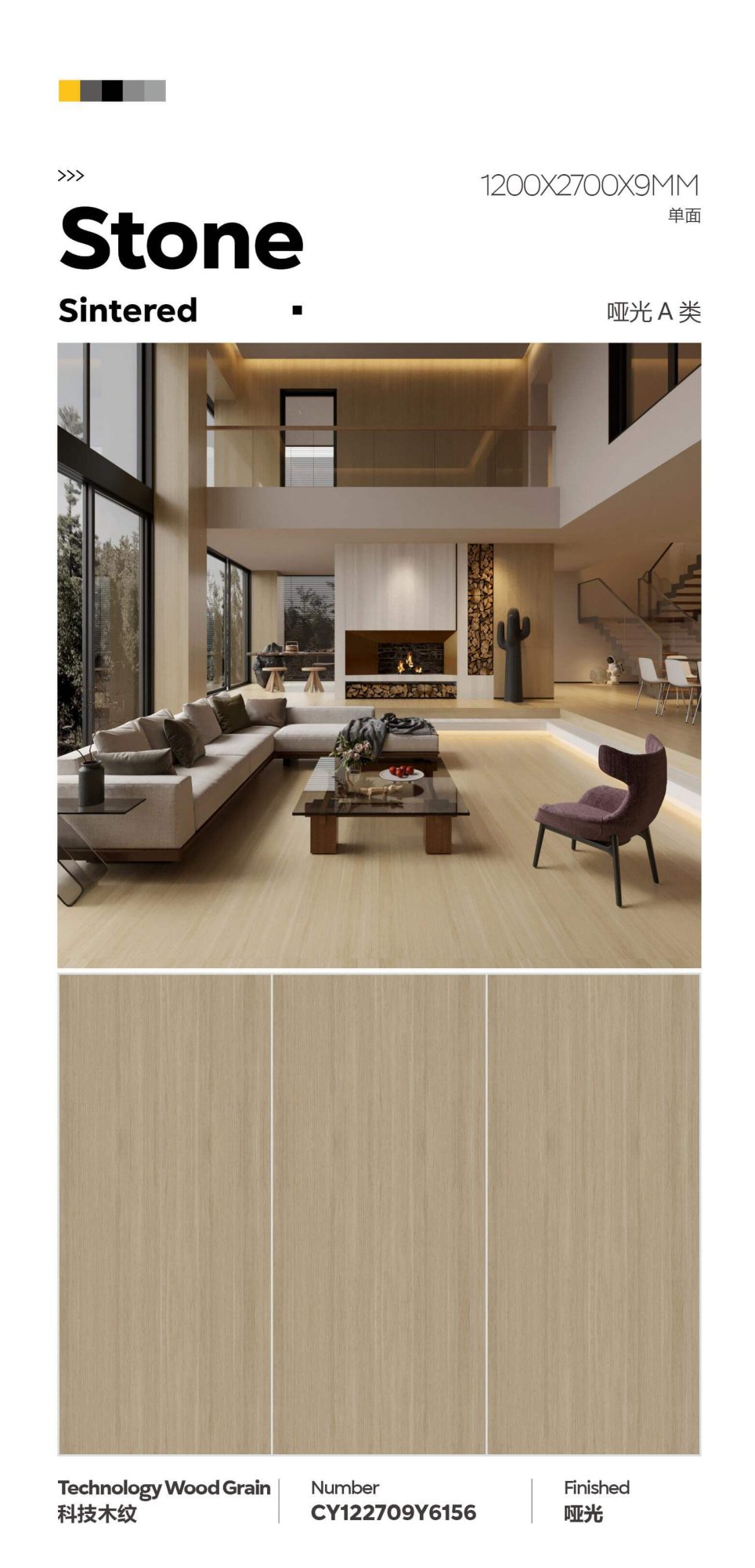 기술 나뭇결 CY122709Y6156 image 1