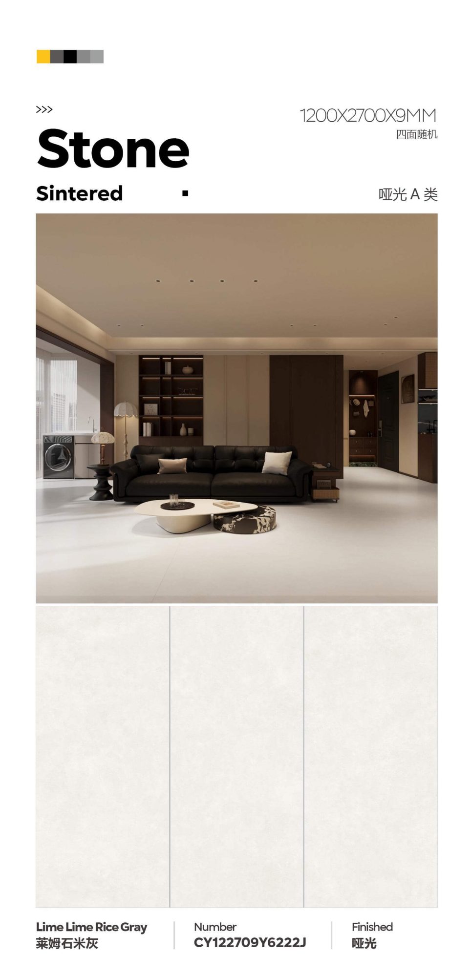 Lime stone gray CY122709Y6222 image 1