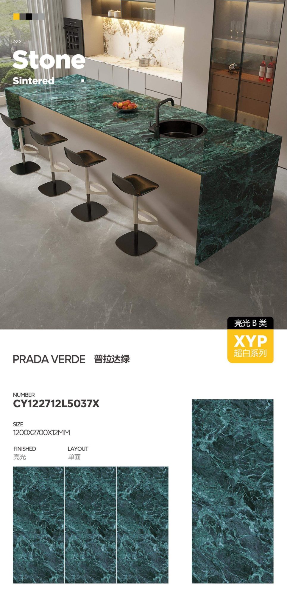prada green CY122712L5037X image 1