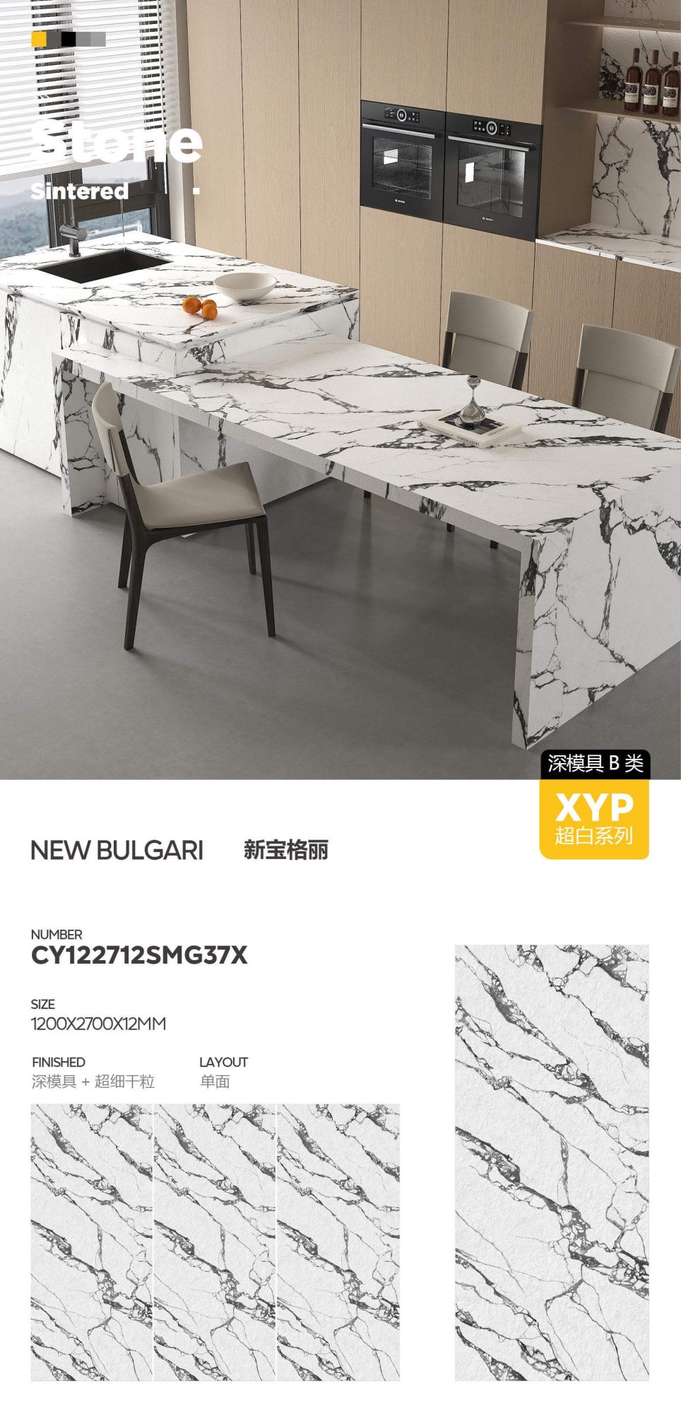 new bvlgari CY122712SMG37X image 1