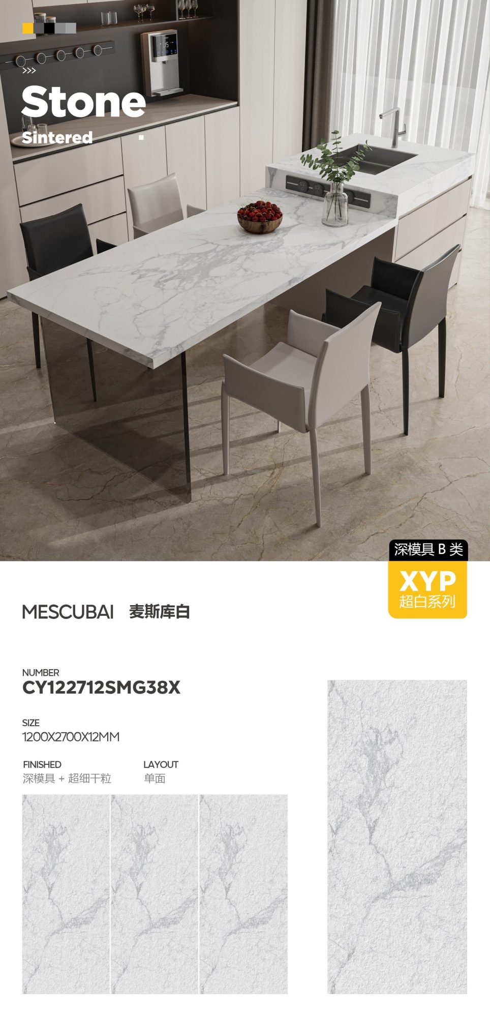 Mescuba CY122712SMG38X image 1