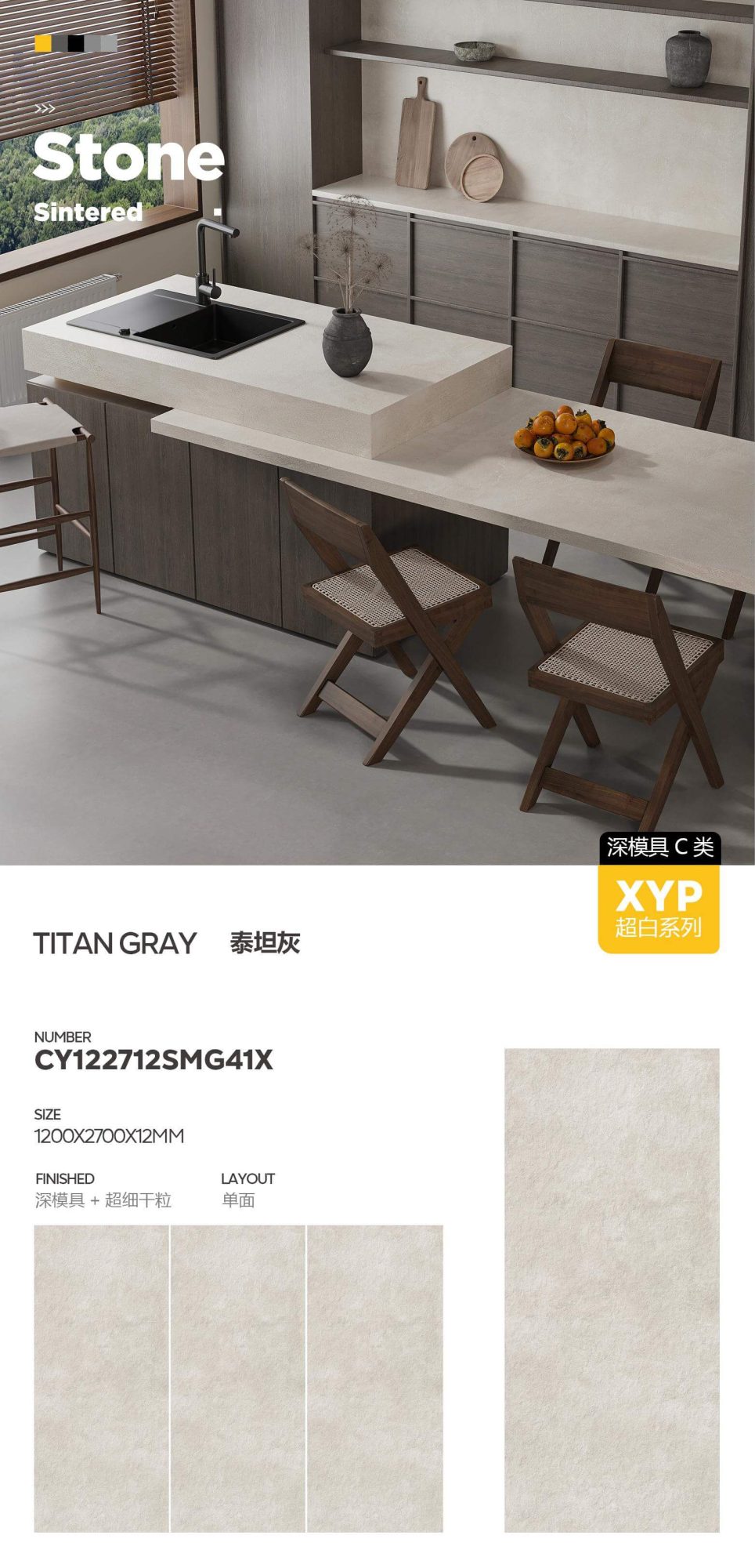 titan gray CY122712SMG41X image 1