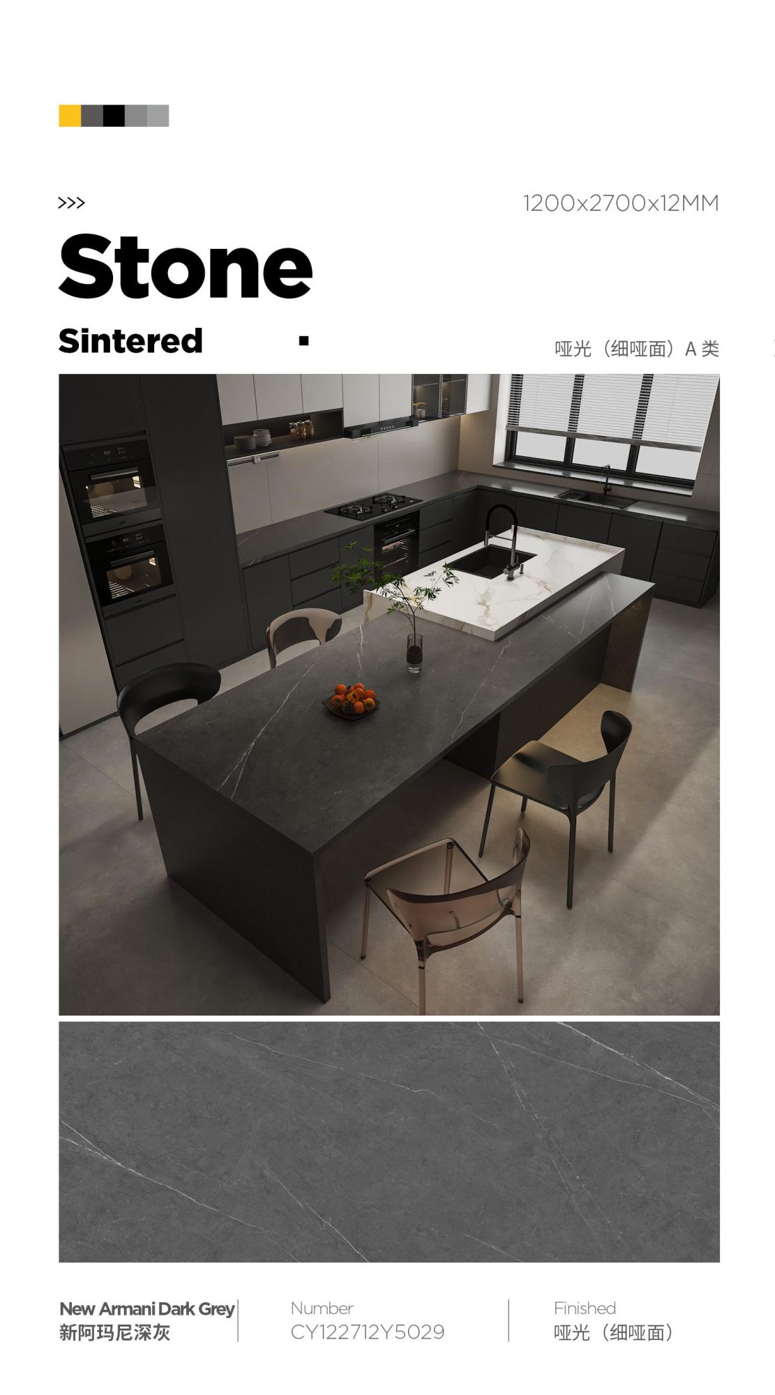 뉴 아르마니 다크 그레이 CY122712Y5029 image 1
