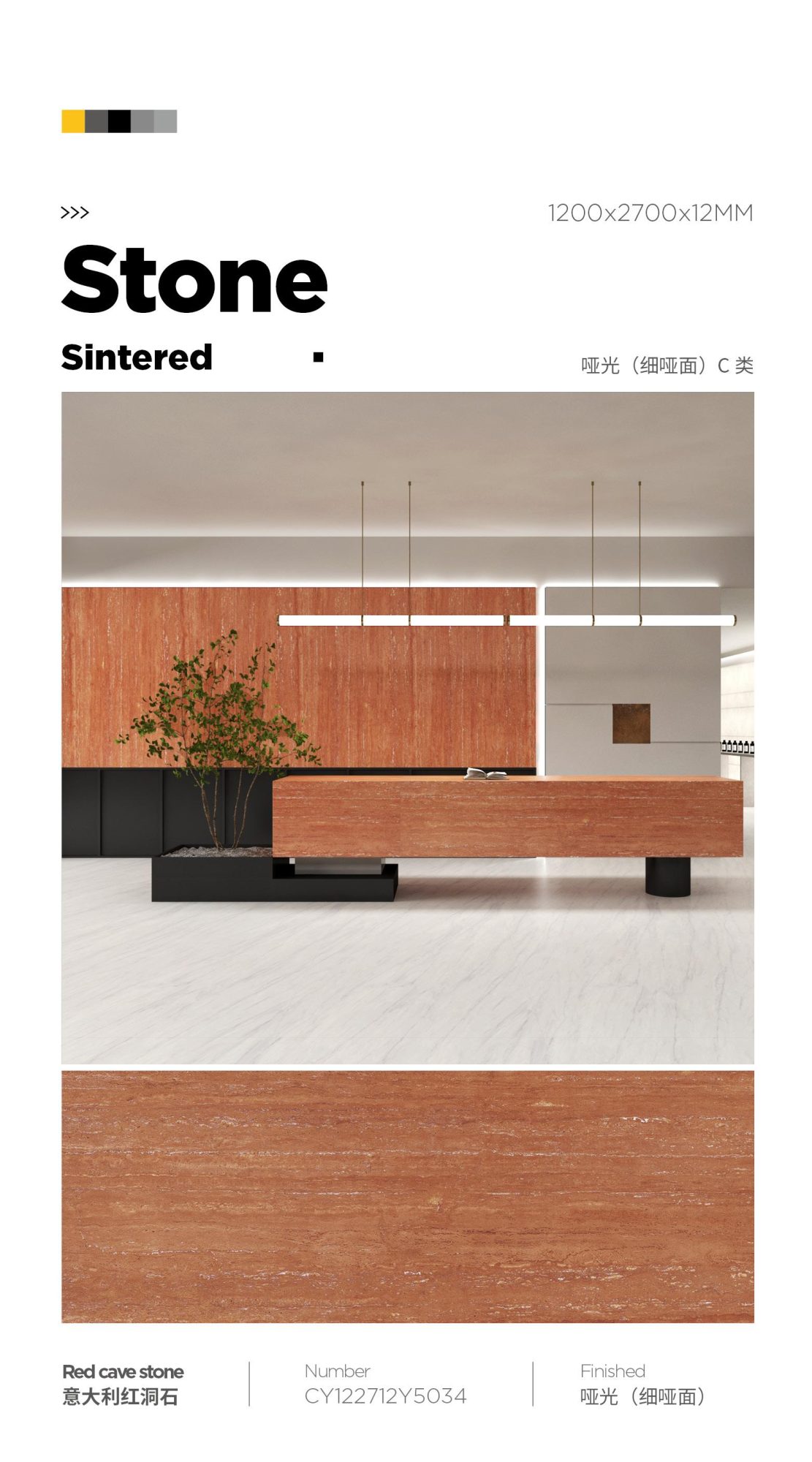 Italienischer roter Travertin CY122712Y5034 image 1