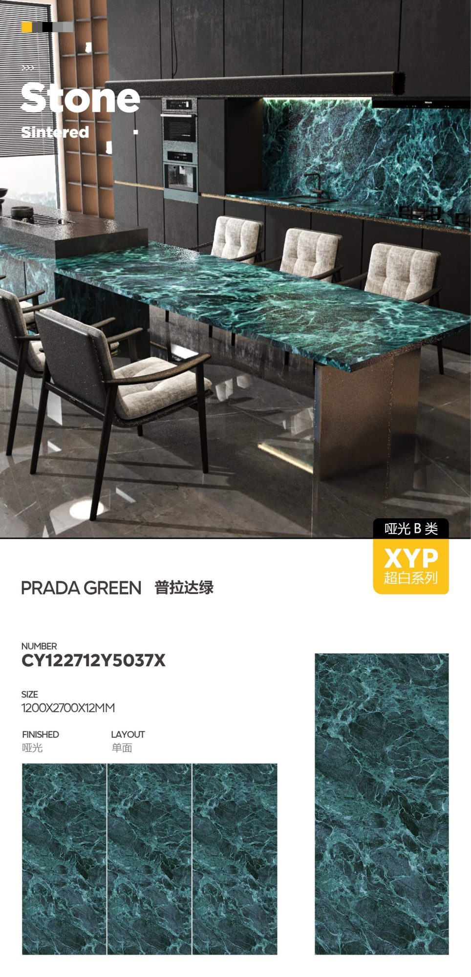 prada green CY122712Y5037X image 1
