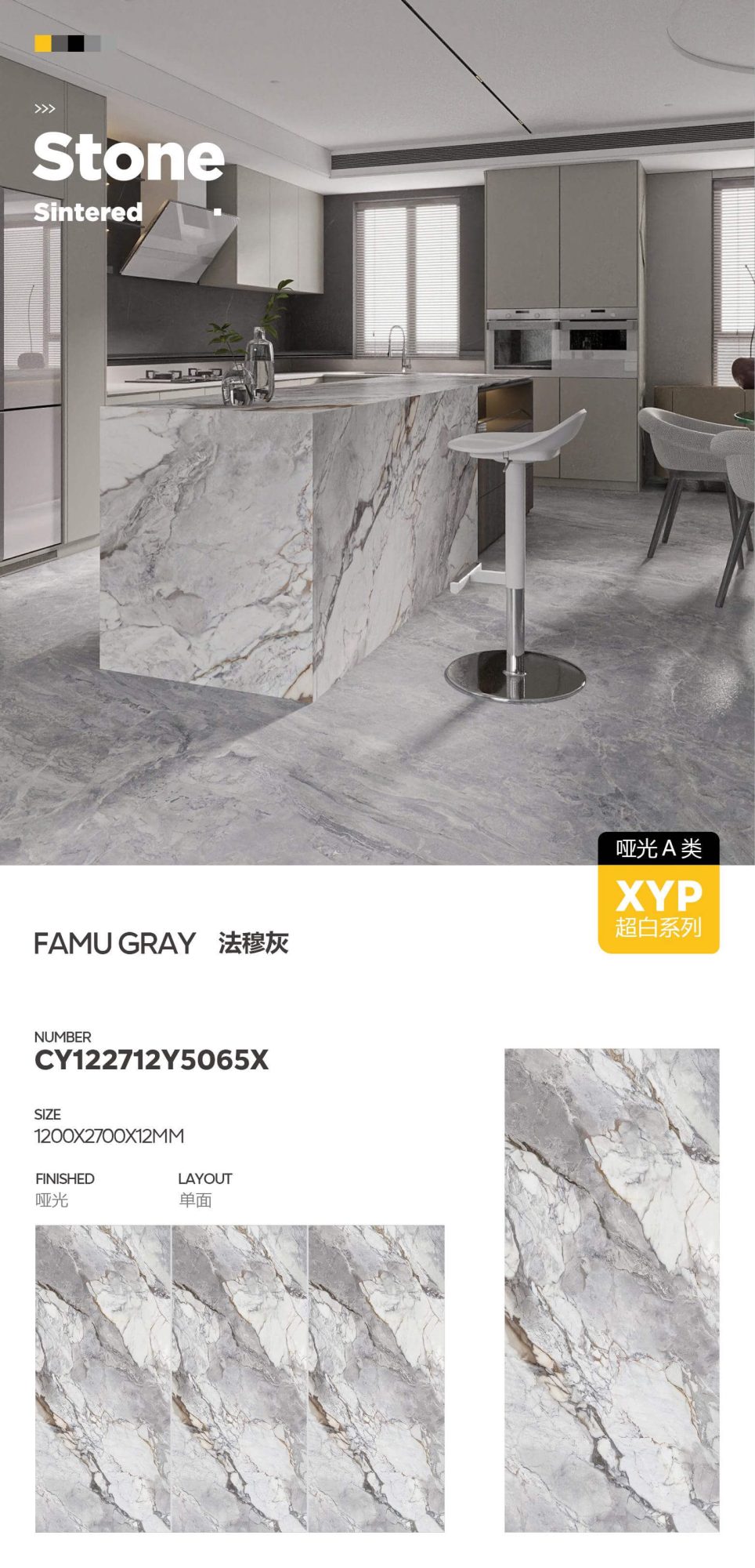 famu gray CY122712Y5065X image 1