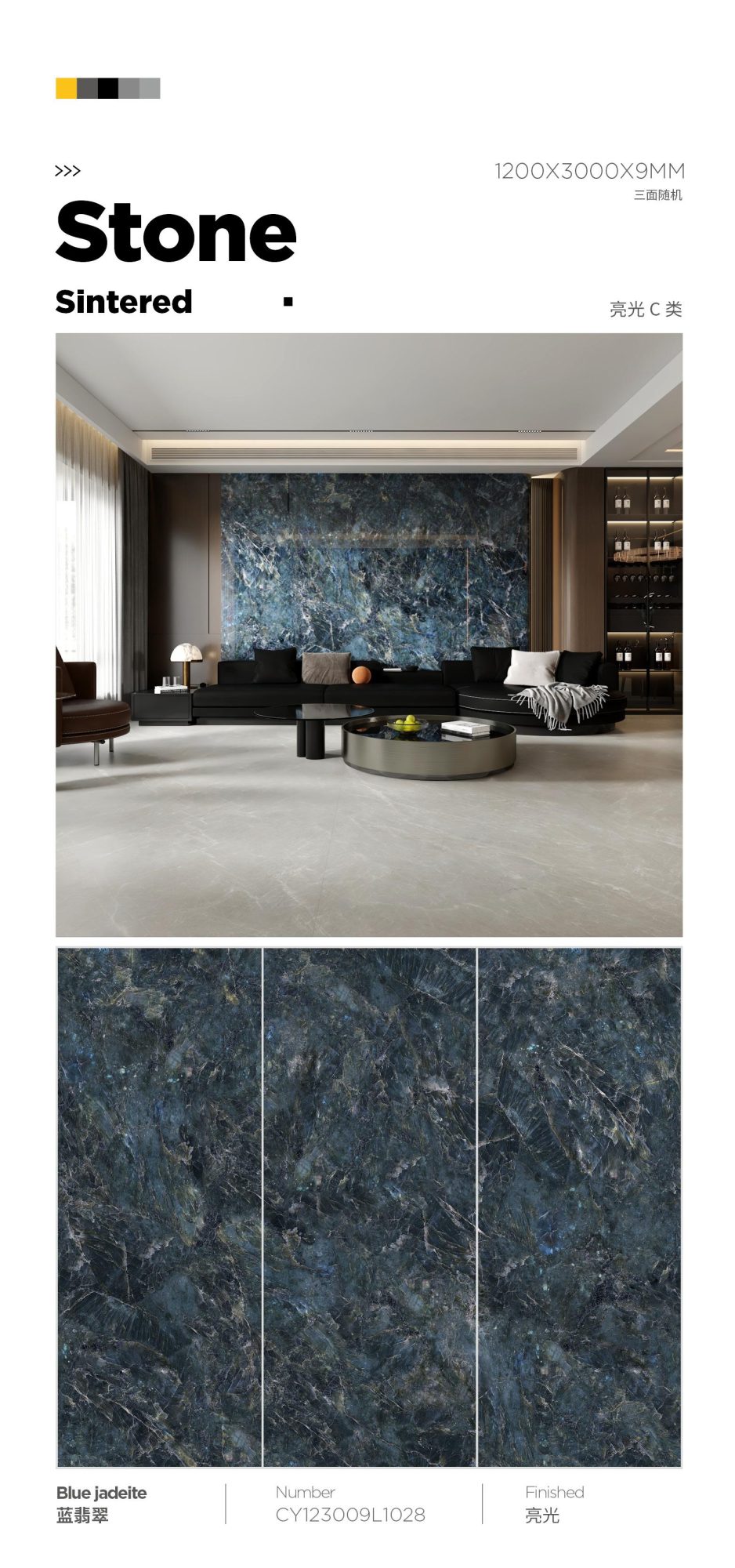 blue jade CY123009L1028 image 1