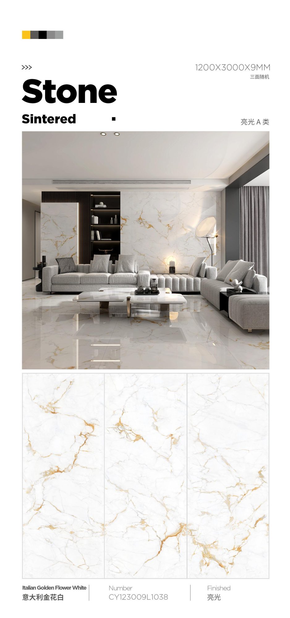 Italian Golden Flower White CY123009L1038 image 1