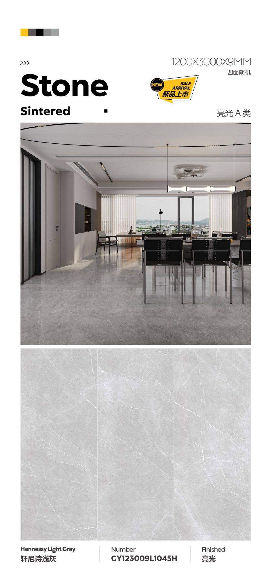 Hennessy light gray CY123009L1045H image 1