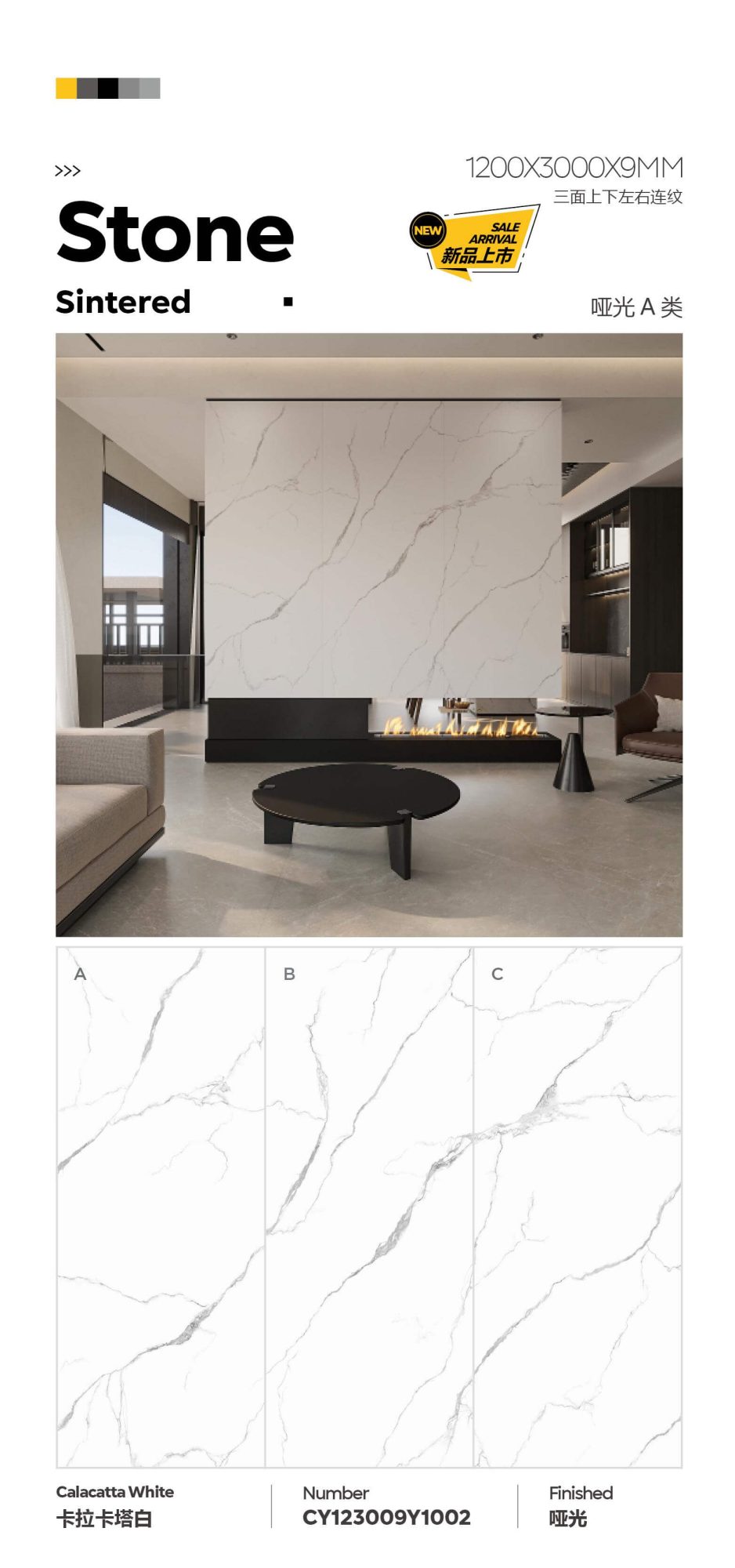 Calacatta White CY123009Y1002 image 1