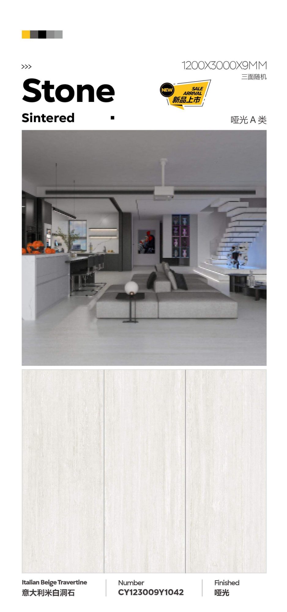 Italian white travertine CY123009Y1042 image 1
