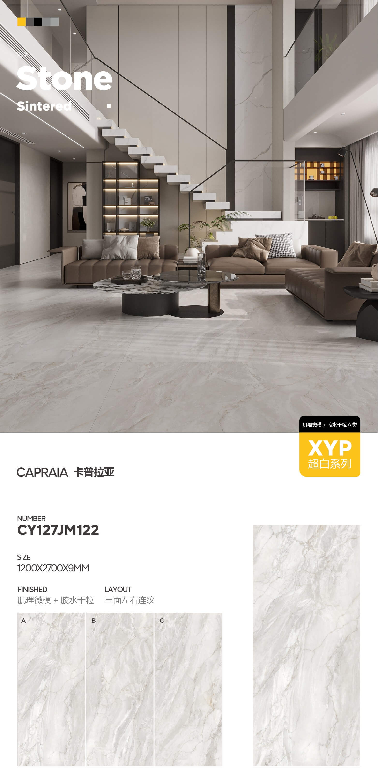 Capraia