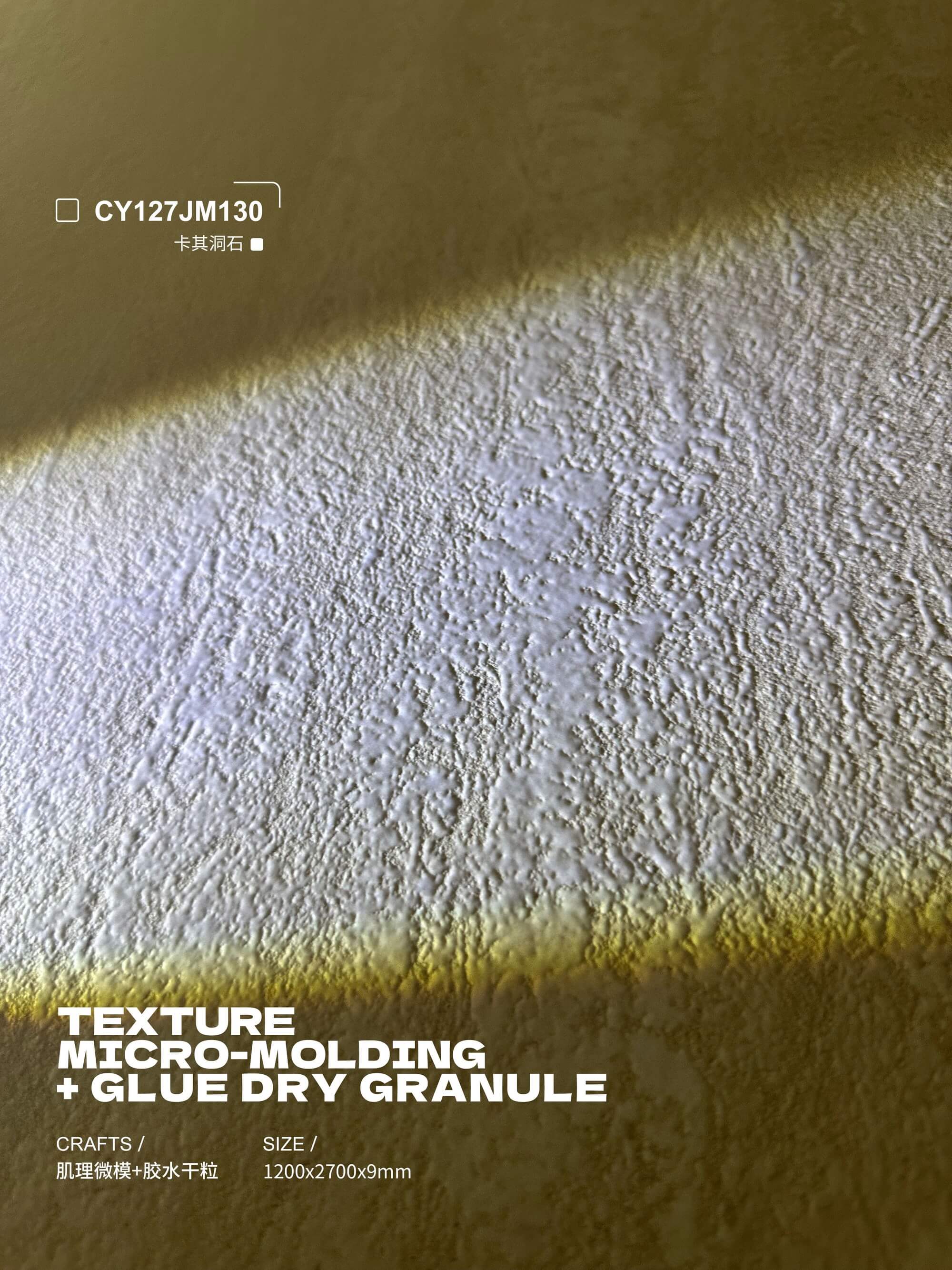 Khaki travertine CY127JM130 image 4