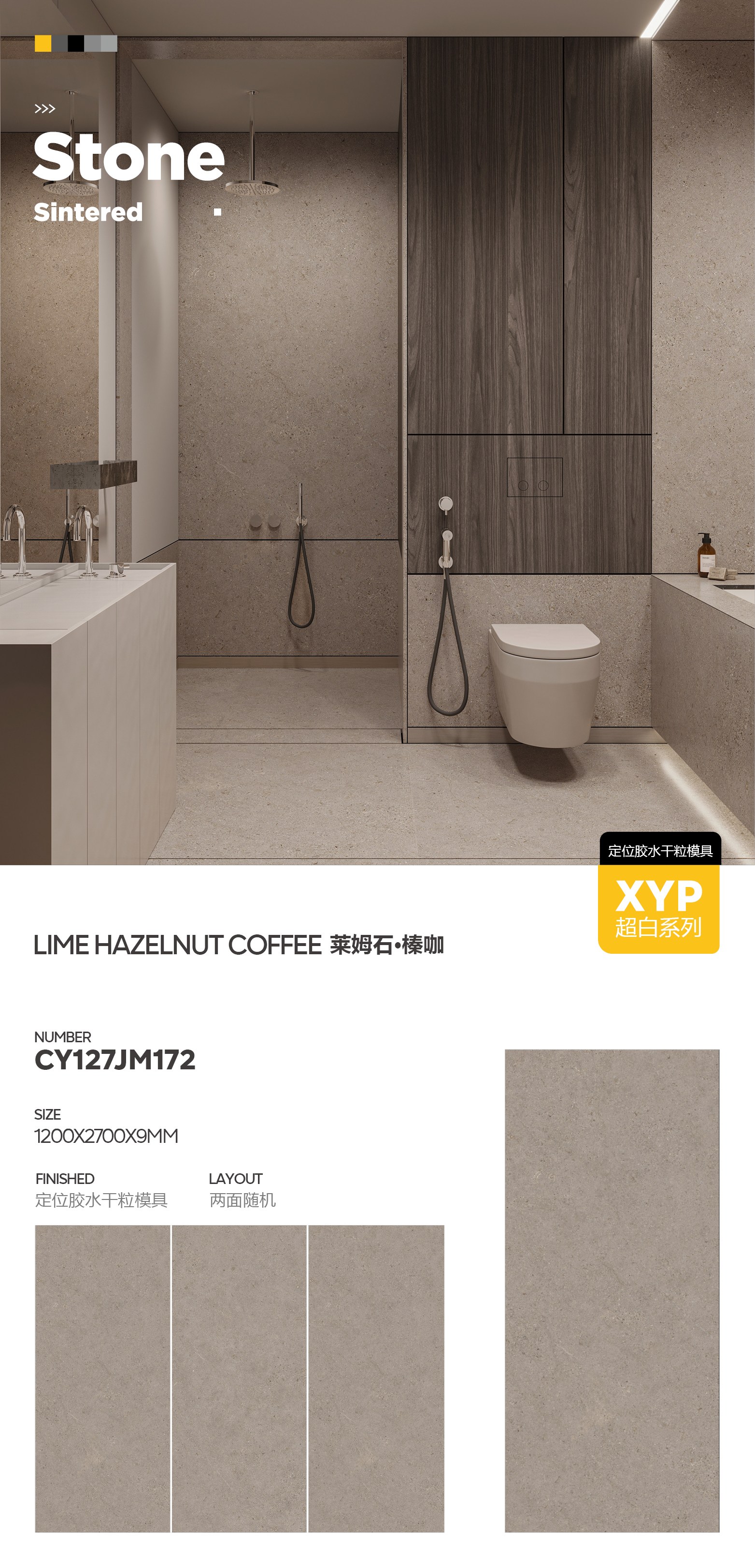 Limestone · hazelnut coffee