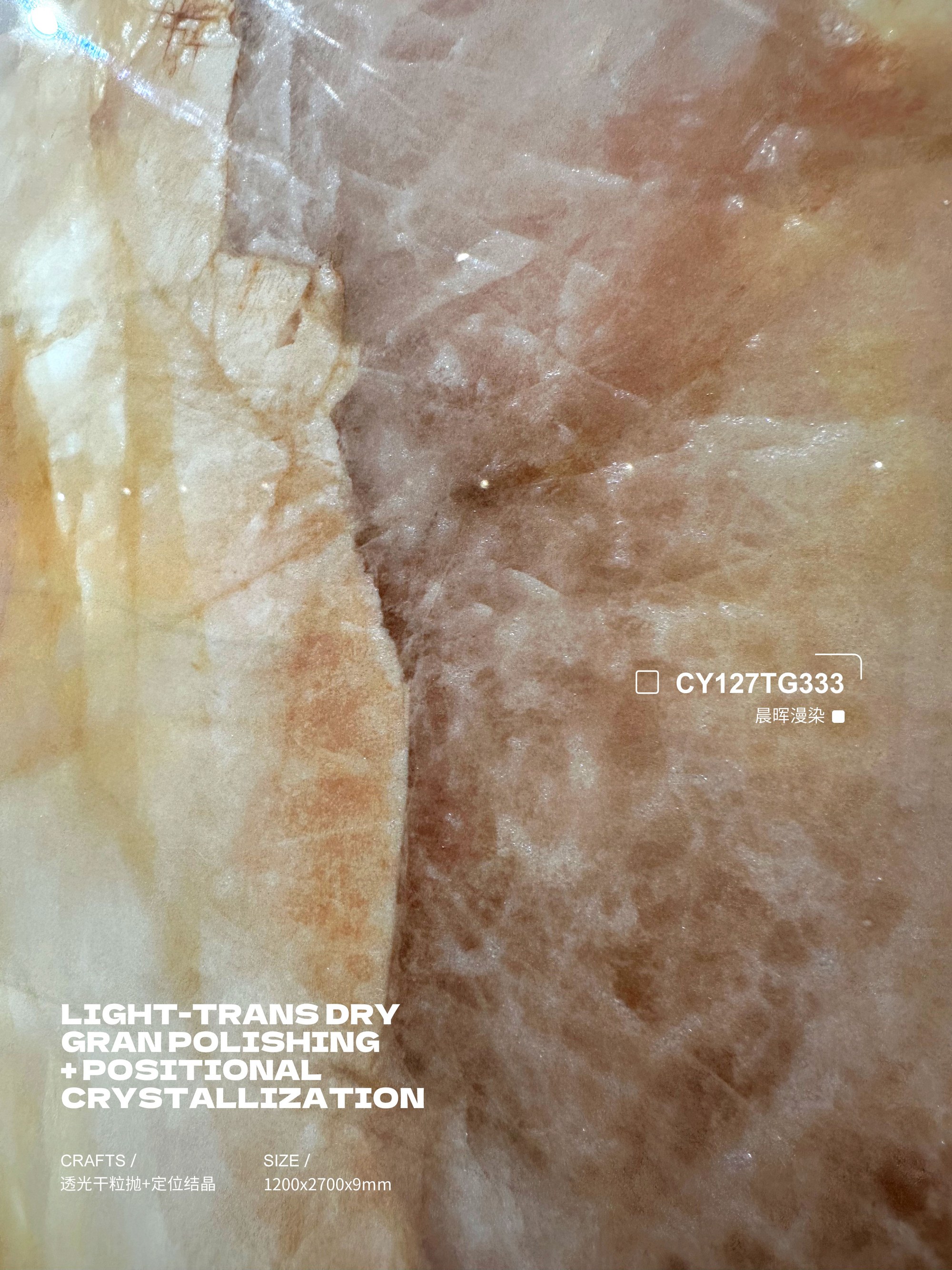 Morning glow diffuses dye CY127TG333 image 4