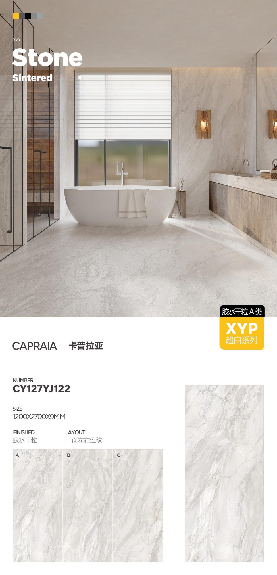 Capraia