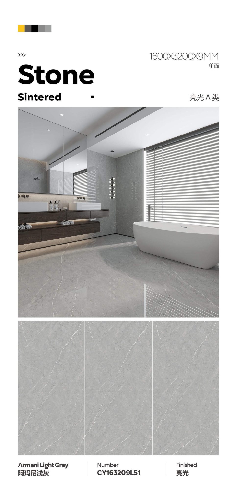 Armani light gray CY163209L51 image 1