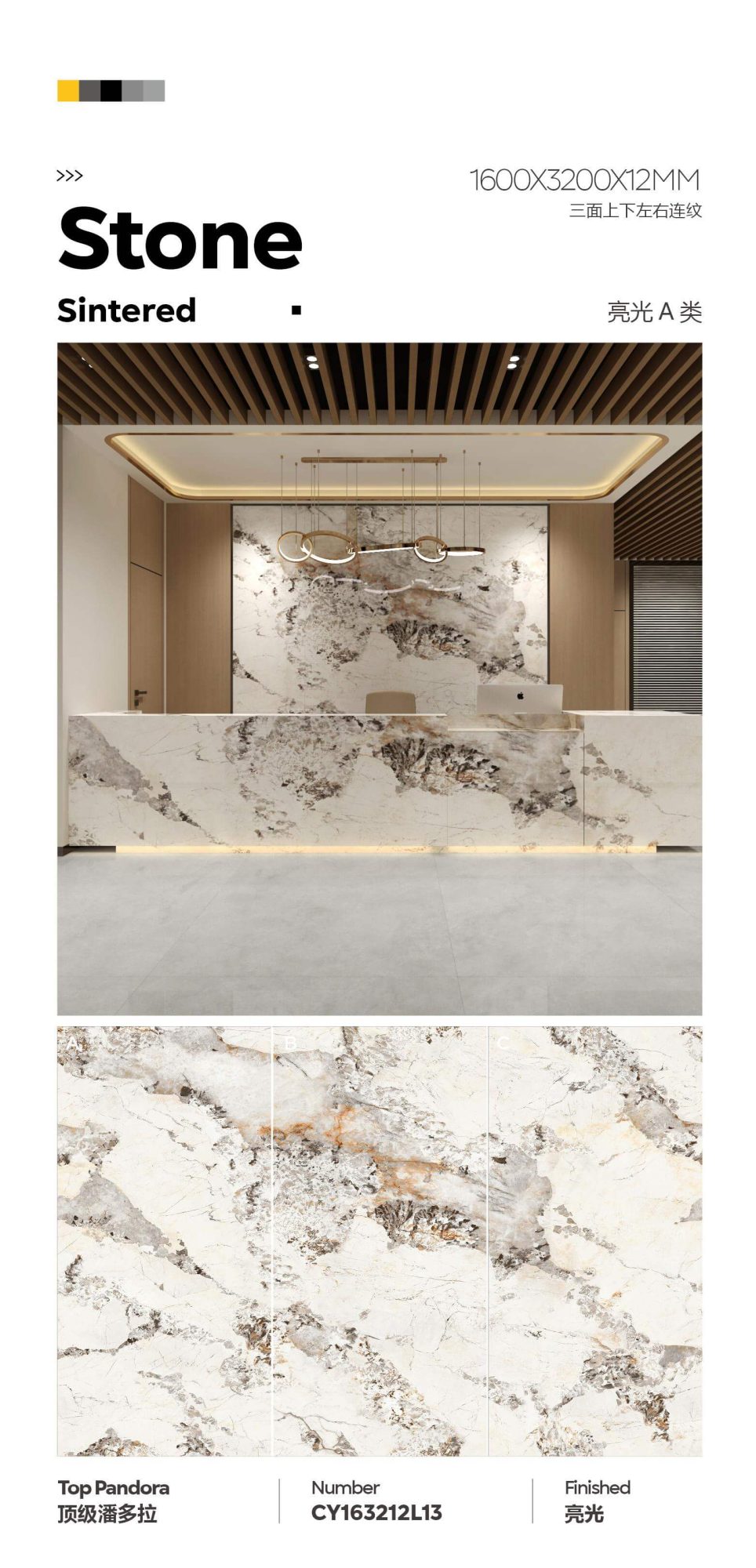 pandora superior CY163212L13 image 1