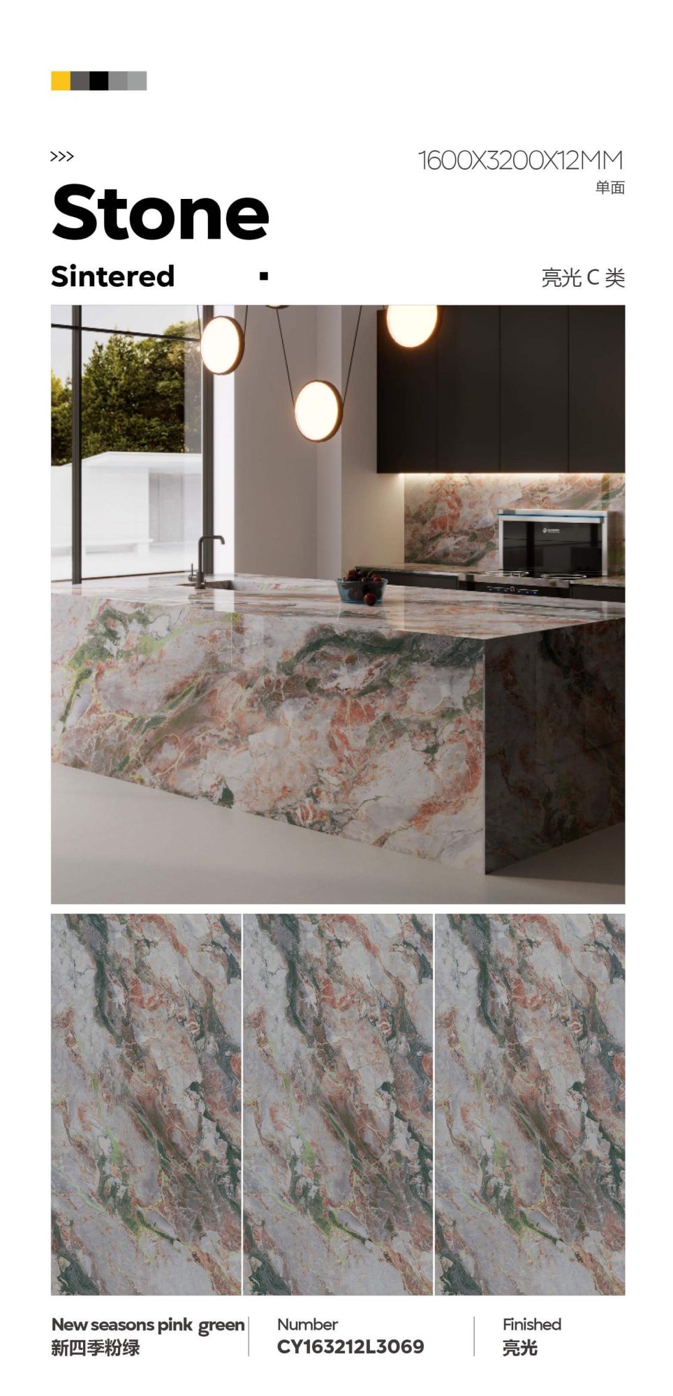 neue Jahreszeiten rosa grün CY163212L3069 image 1