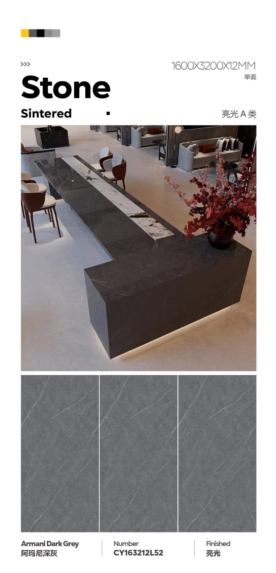 Armani grigio scuro CY163212L52 image 1