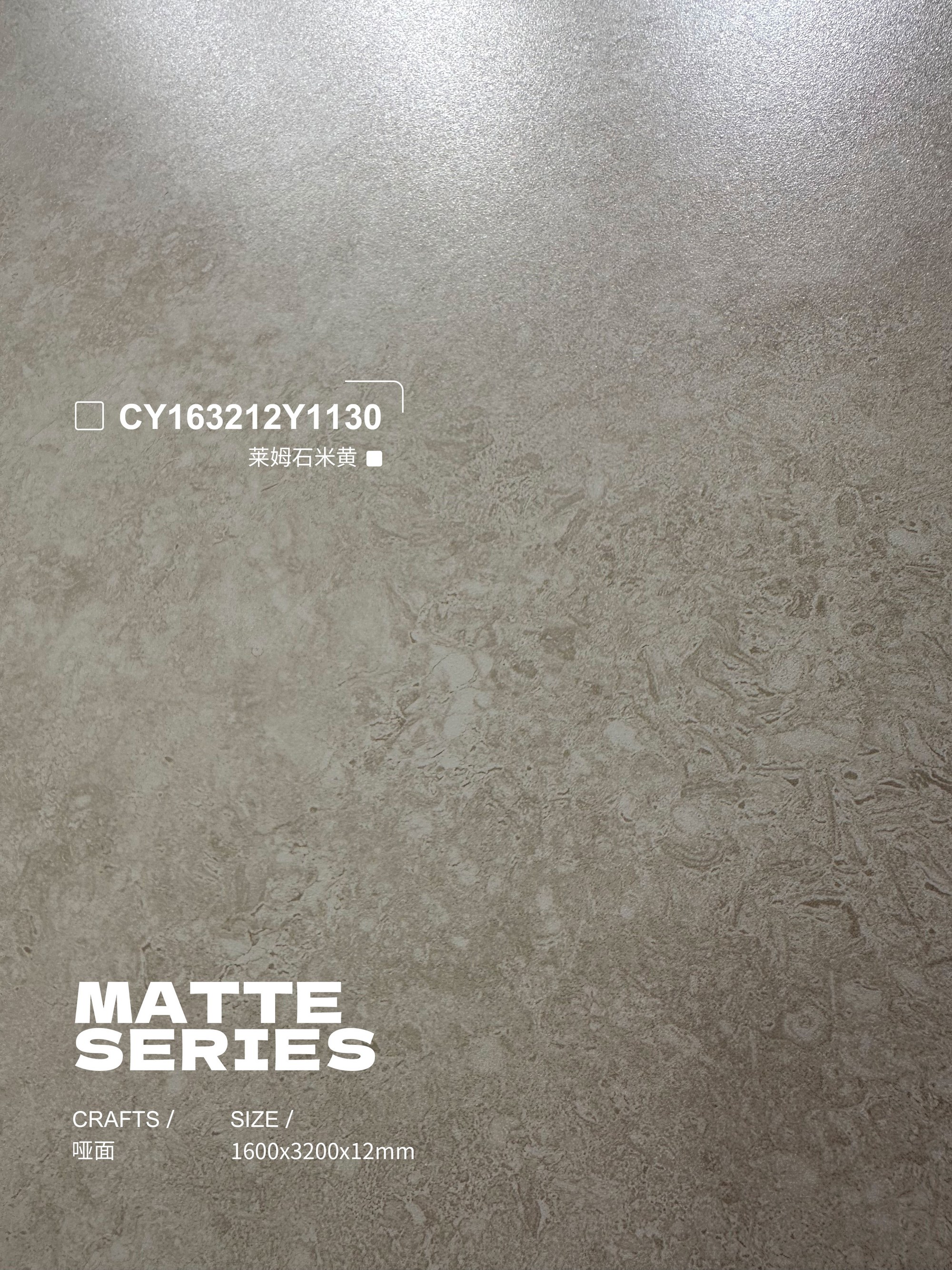 Beige pietra calcarea CY163212Y1130 image 3